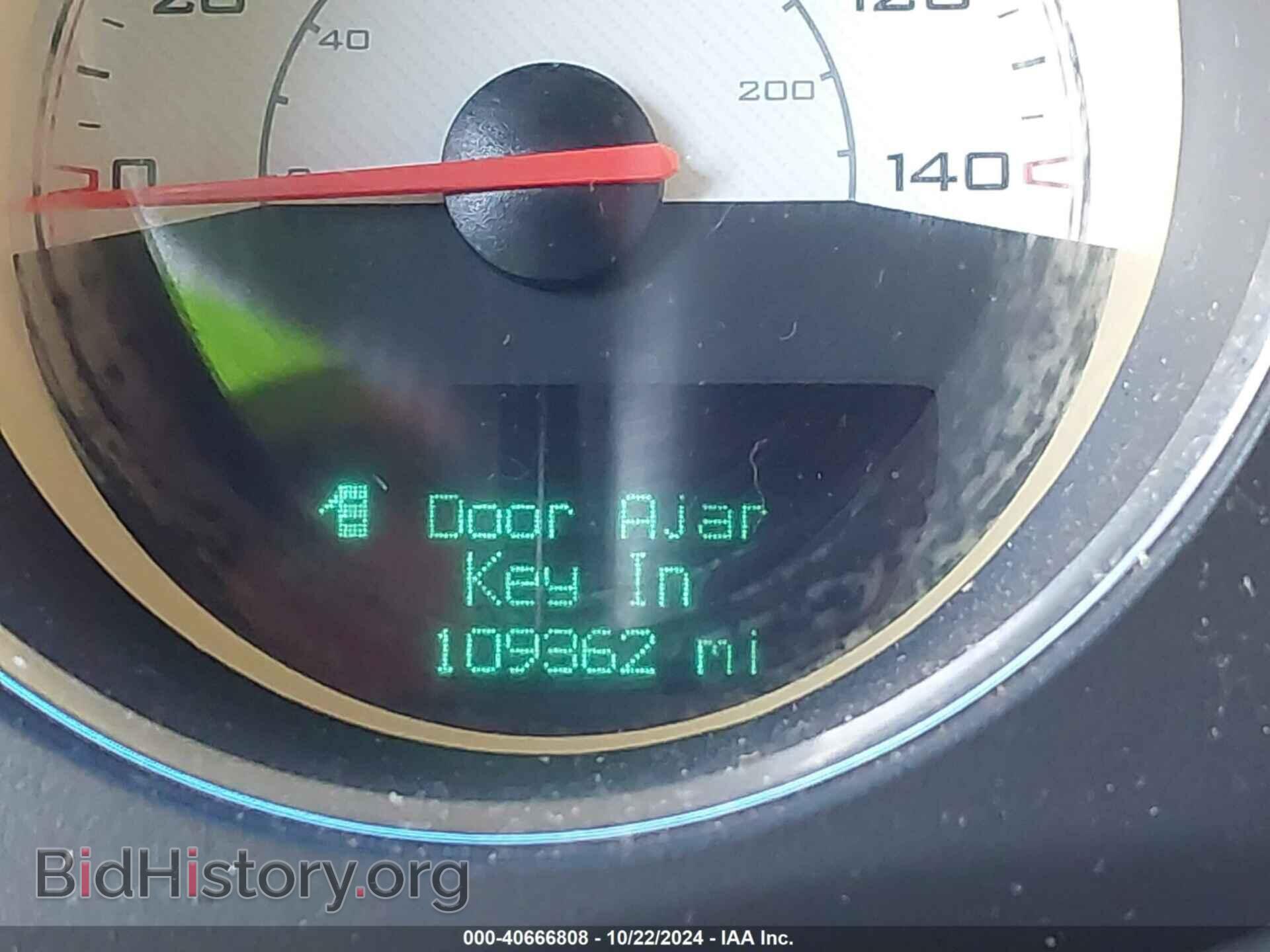 2014 DODGE CHALLENGER - VIN: 2C3CDYAG7EH281801 - Фото 7