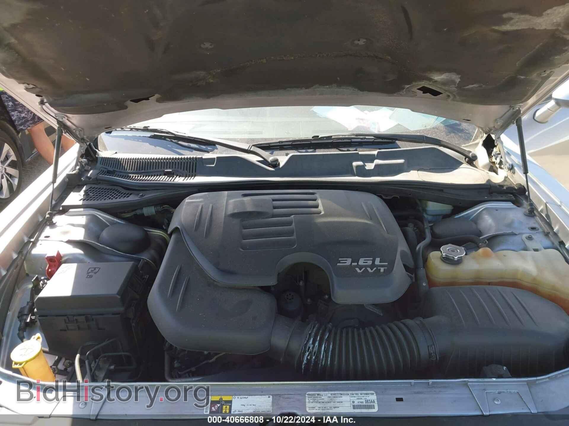 2014 DODGE CHALLENGER - VIN: 2C3CDYAG7EH281801 - Фото 10