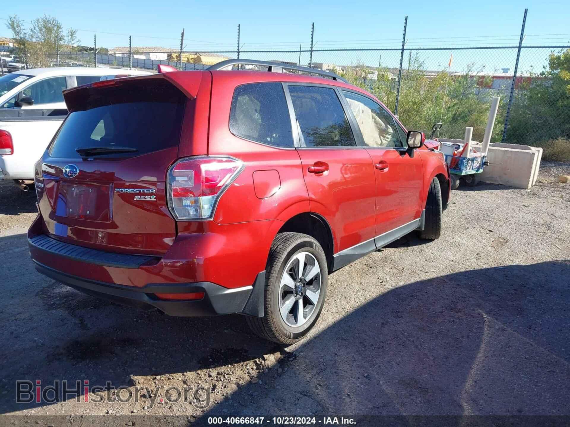 2017 SUBARU FORESTER - VIN: JF2SJAGC1HH494329 - Фото 4