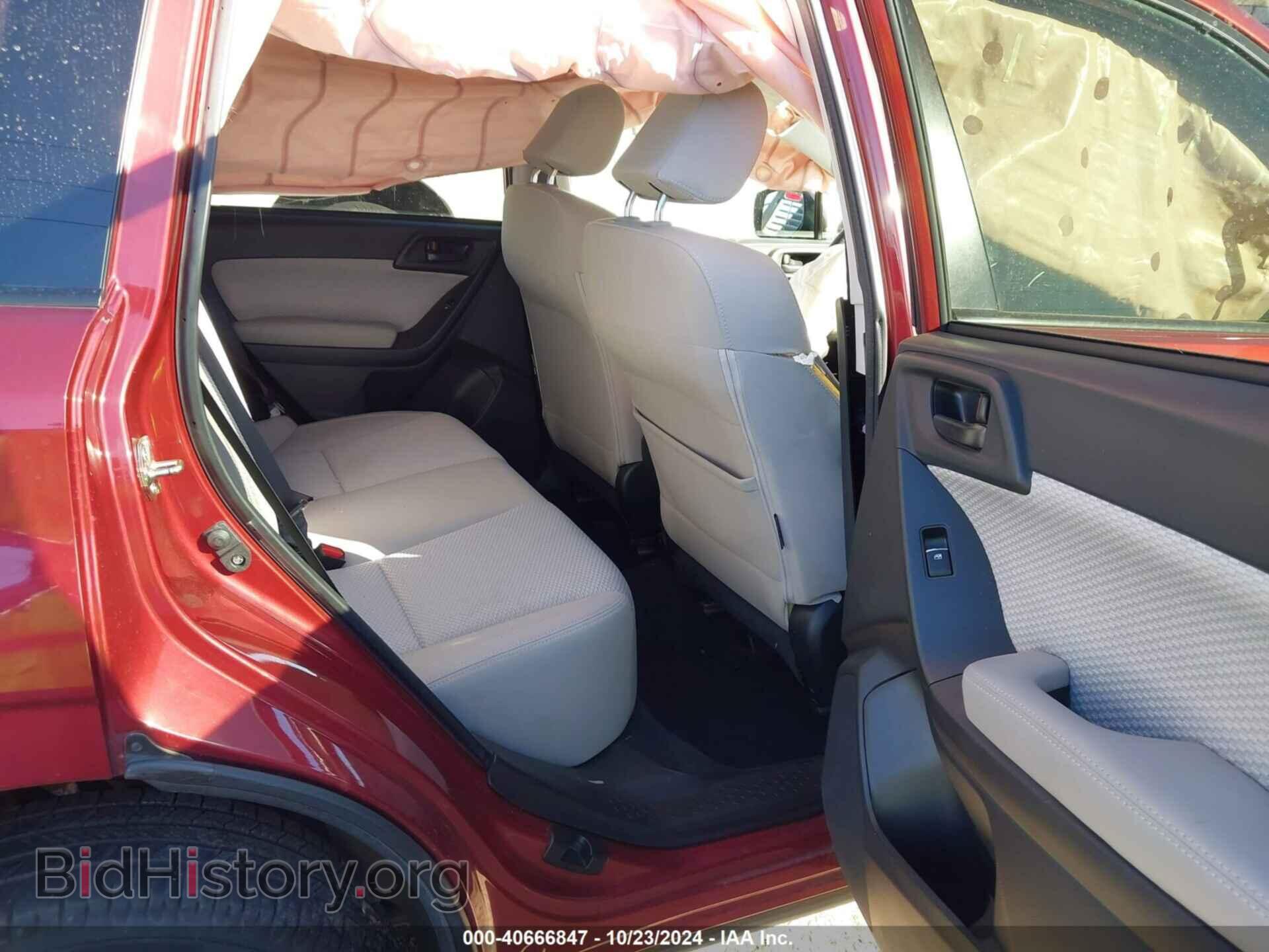 2017 SUBARU FORESTER - VIN: JF2SJAGC1HH494329 - Фото 8