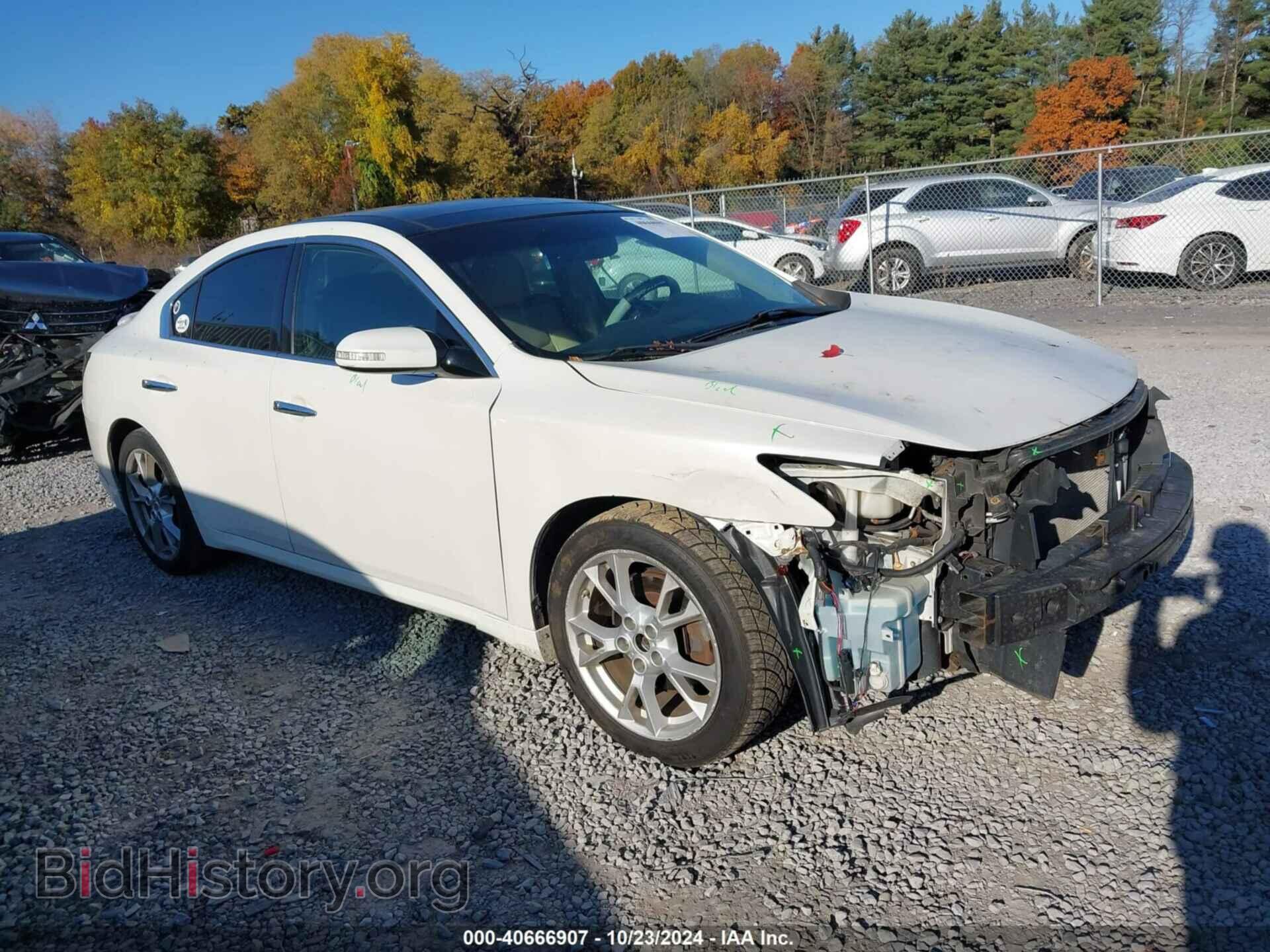 Фотография 1N4AA5AP8EC488104 - NISSAN MAXIMA 2014