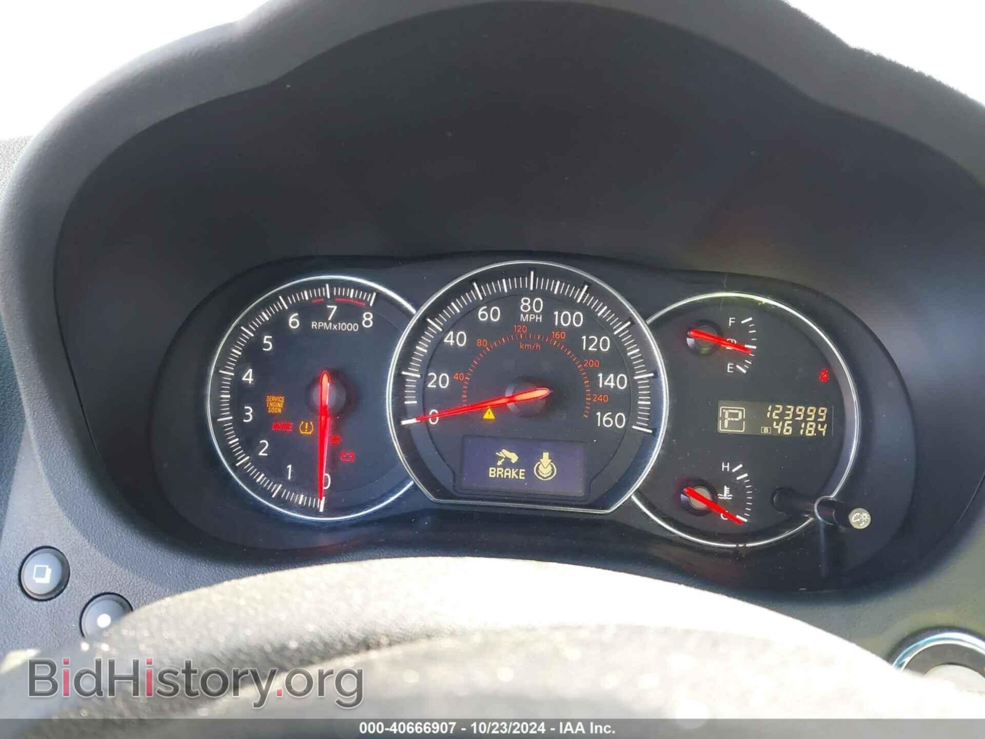 2014 NISSAN MAXIMA - VIN: 1N4AA5AP8EC488104 - Фото 7