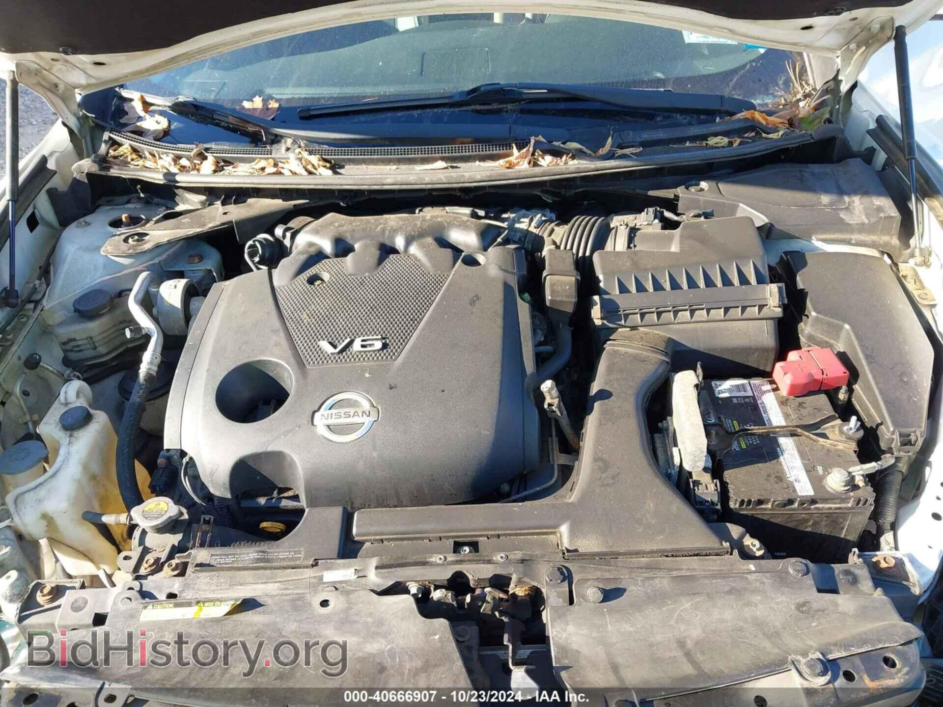 2014 NISSAN MAXIMA - VIN: 1N4AA5AP8EC488104 - Фото 10