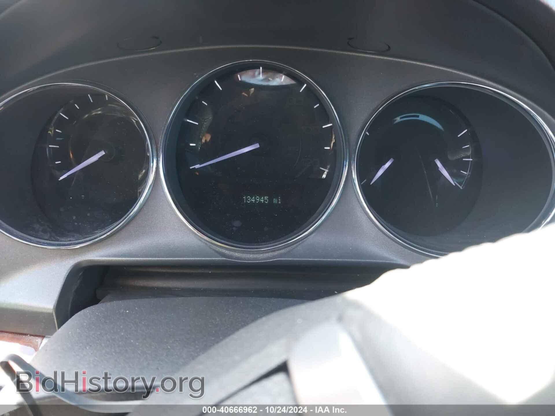 2012 LINCOLN MKZ - VIN: 3LNHL2GC1CR802482 - Фото 15
