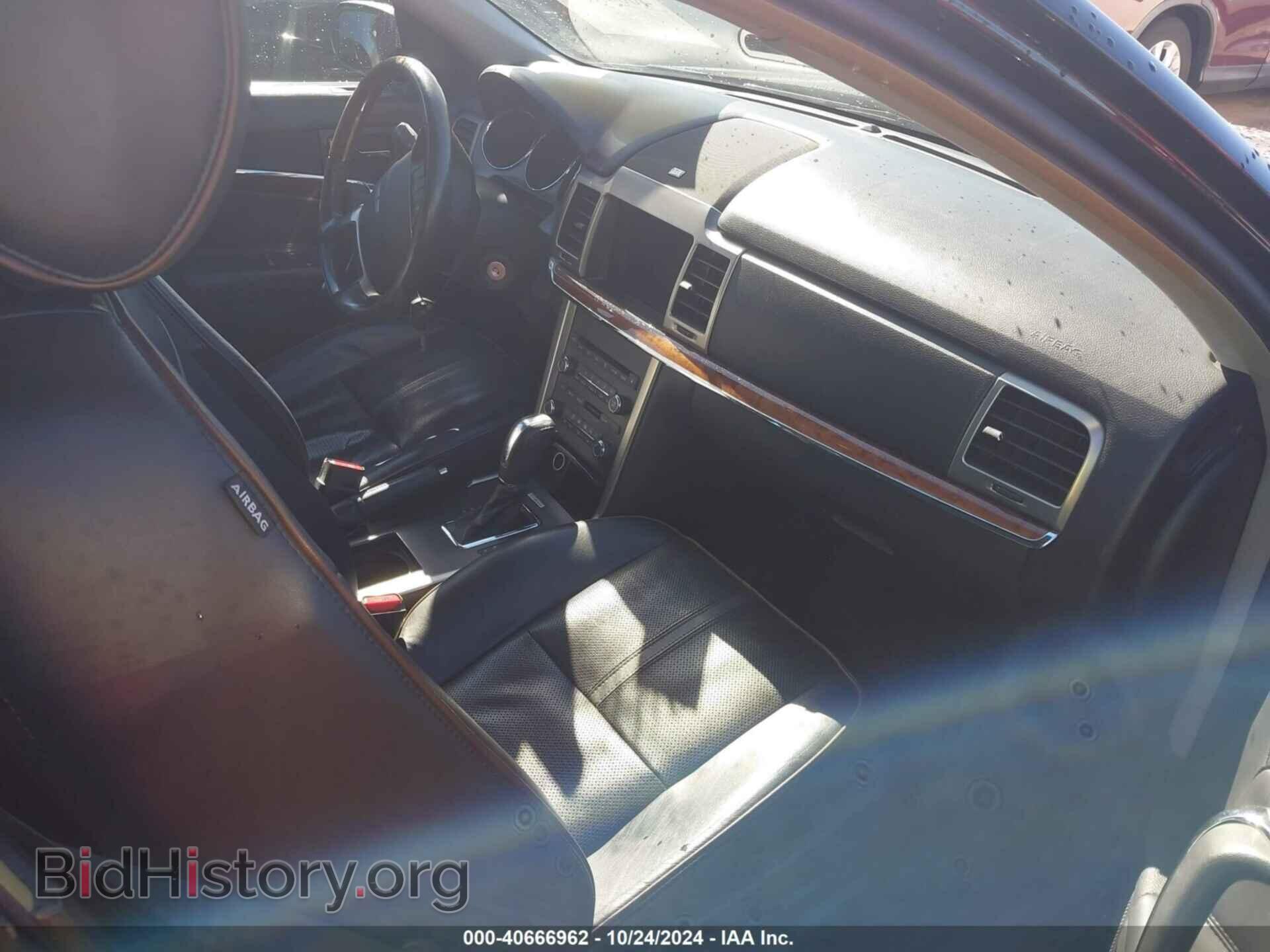 2012 LINCOLN MKZ - VIN: 3LNHL2GC1CR802482 - Фото 5
