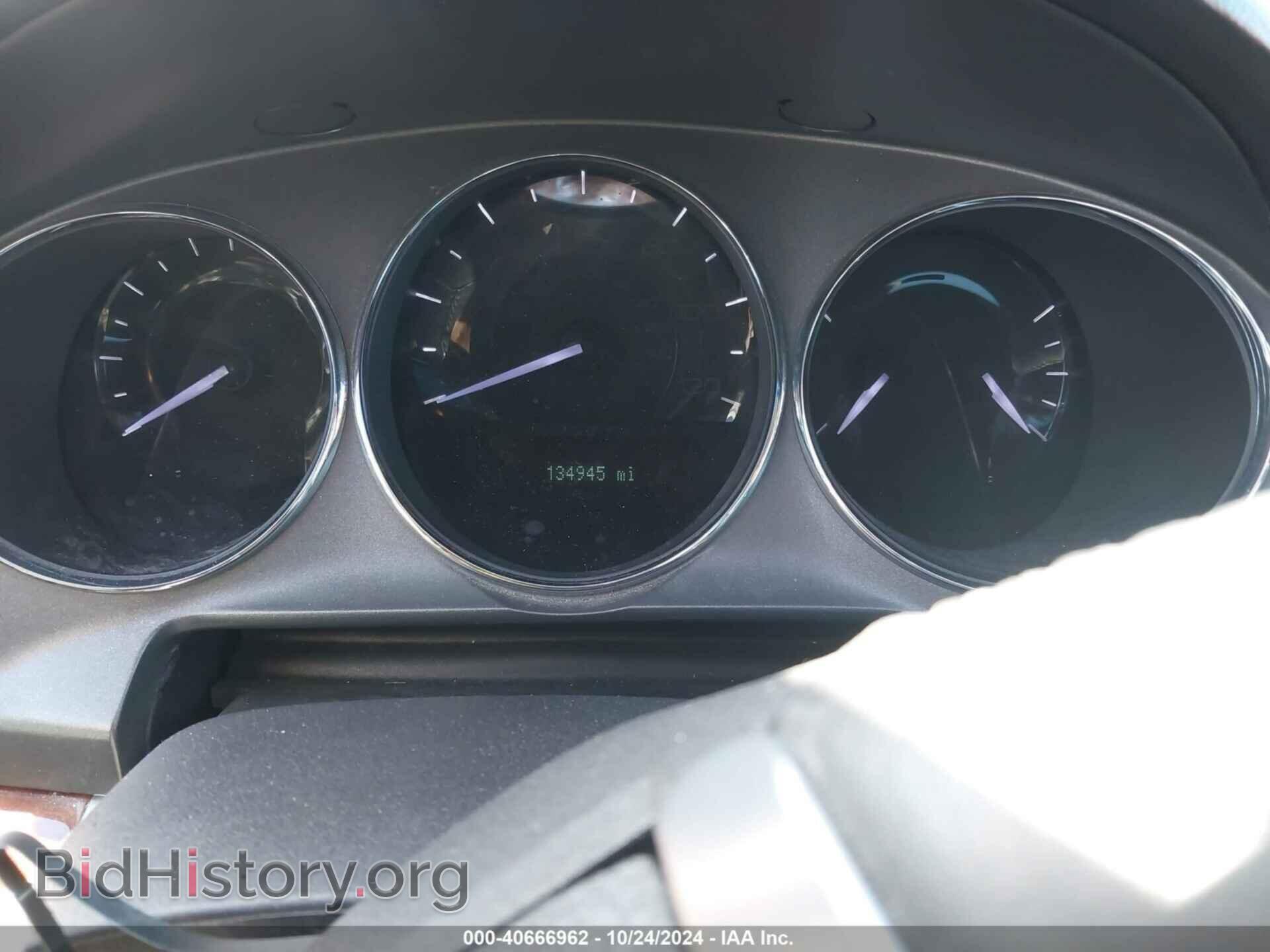 2012 LINCOLN MKZ - VIN: 3LNHL2GC1CR802482 - Фото 7