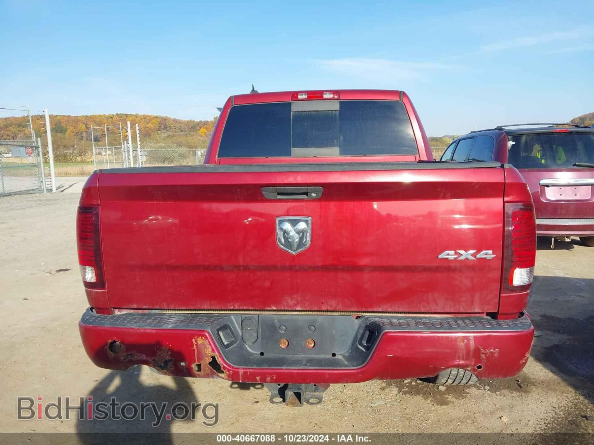 2013 RAM 1500 - VIN: 1C6RR7MT0DS507721 - Фото 17