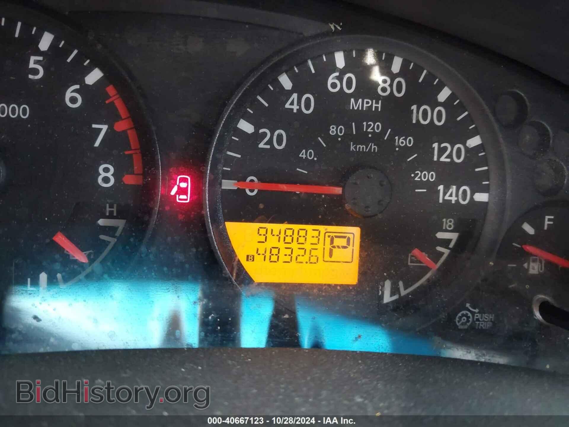 2013 NISSAN FRONTIER - VIN: 1N6AD0CU8DN745916 - Фото 7