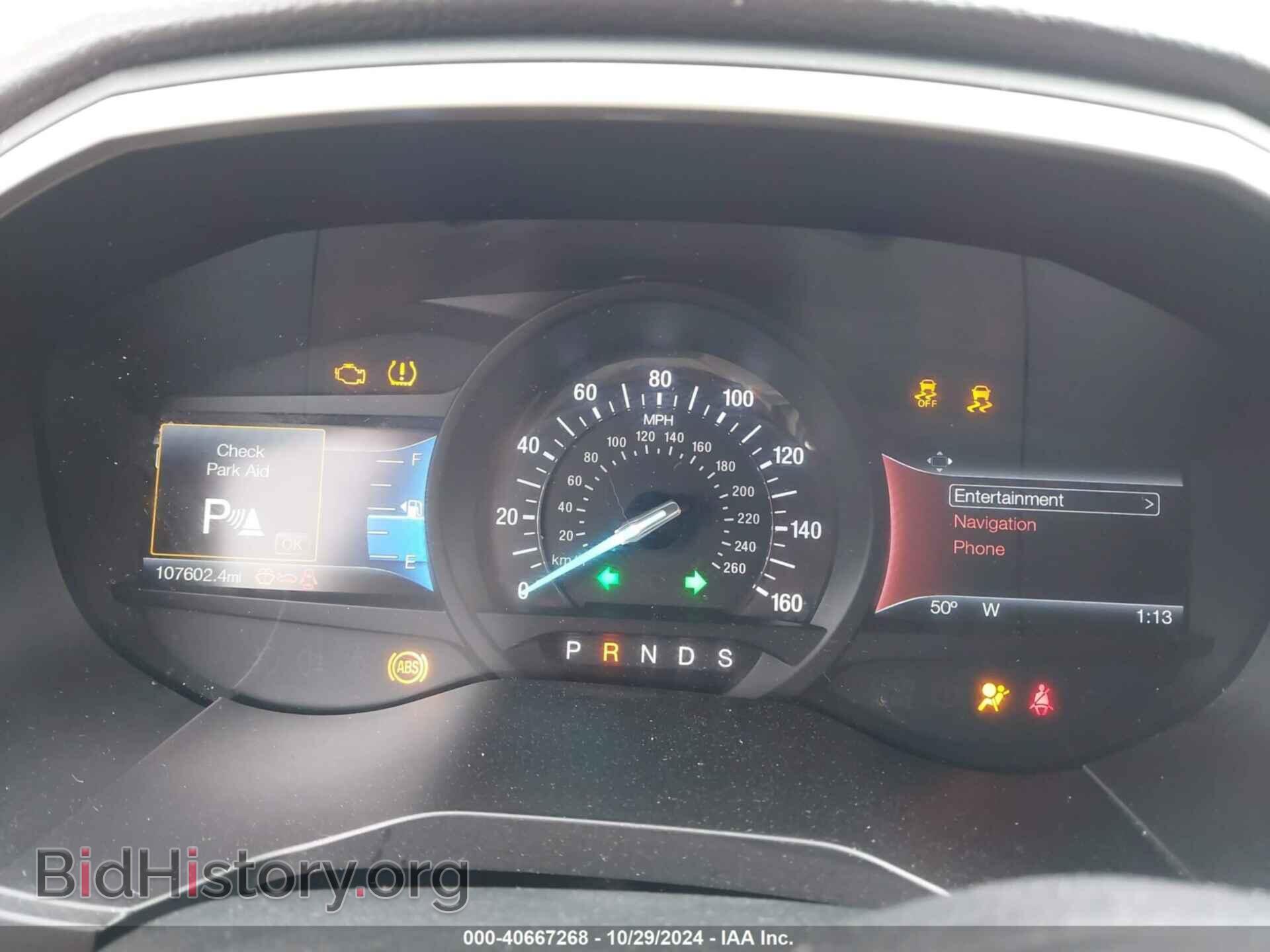 2015 FORD EDGE - VIN: 2FMPK4J86FBB96906 - Фото 7