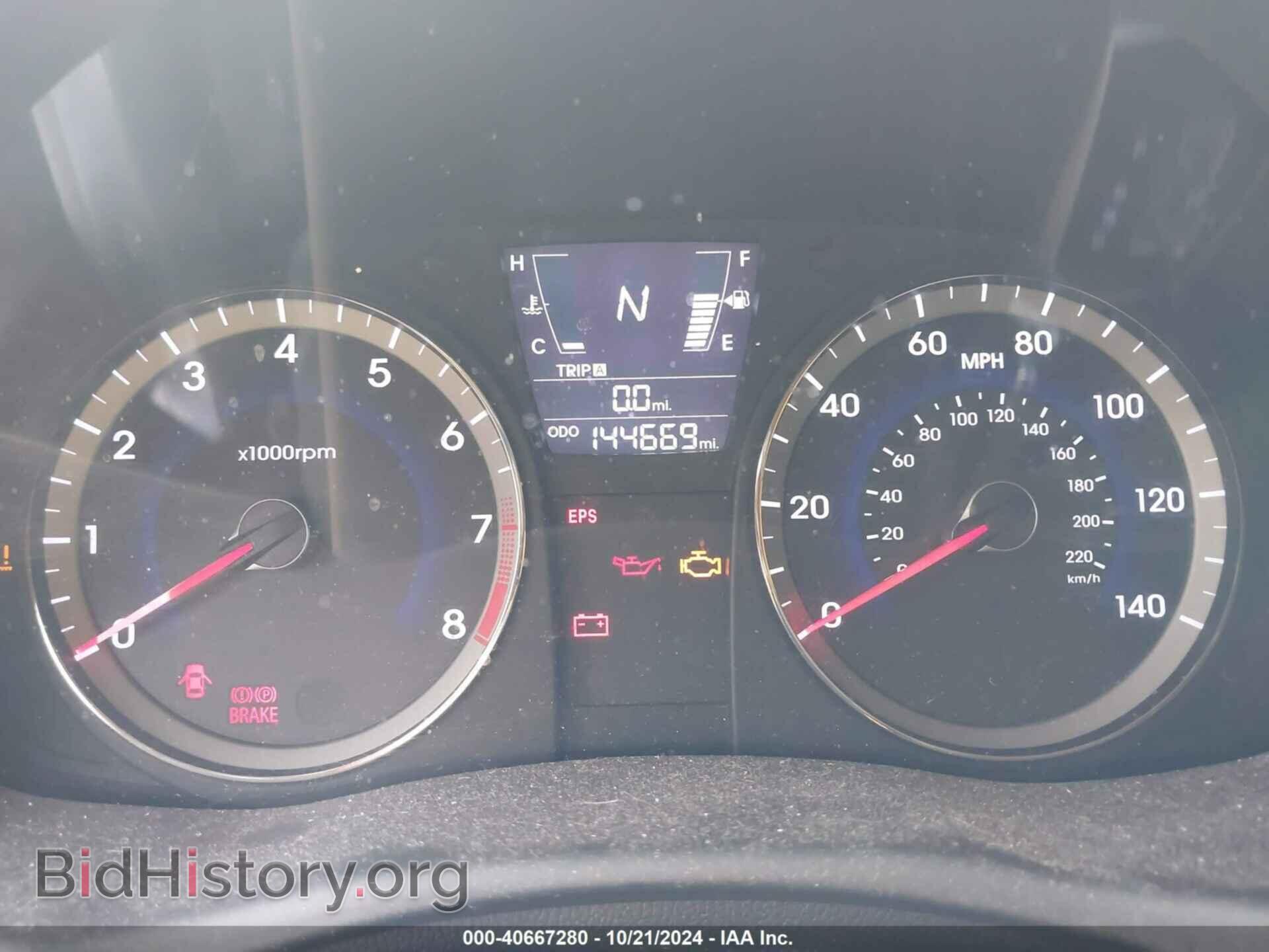 2012 HYUNDAI ACCENT - VIN: KMHCT5AE9CU015424 - Фото 7