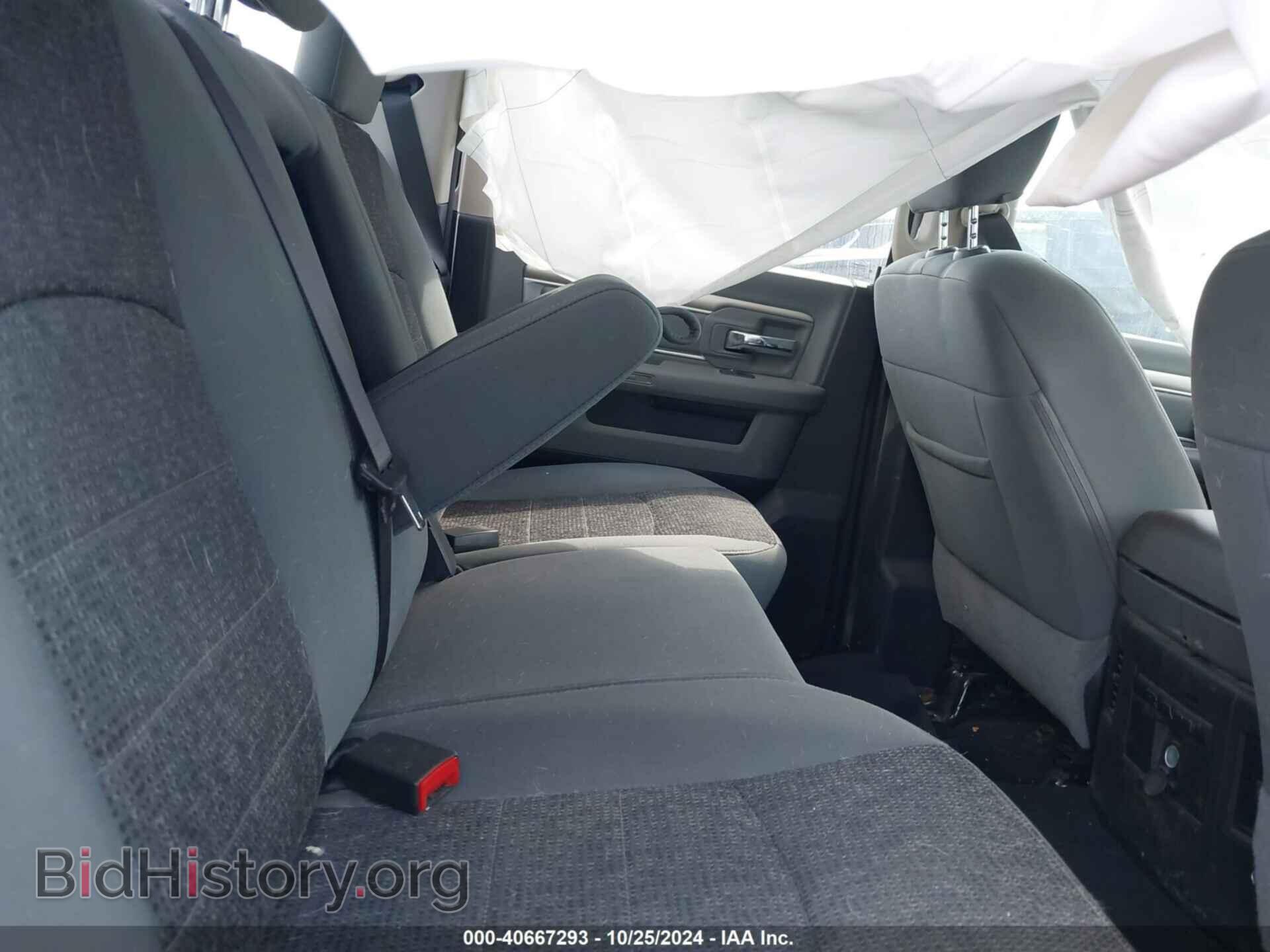 2018 RAM 1500 - VIN: 1C6RR7LT1JS323854 - Фото 8