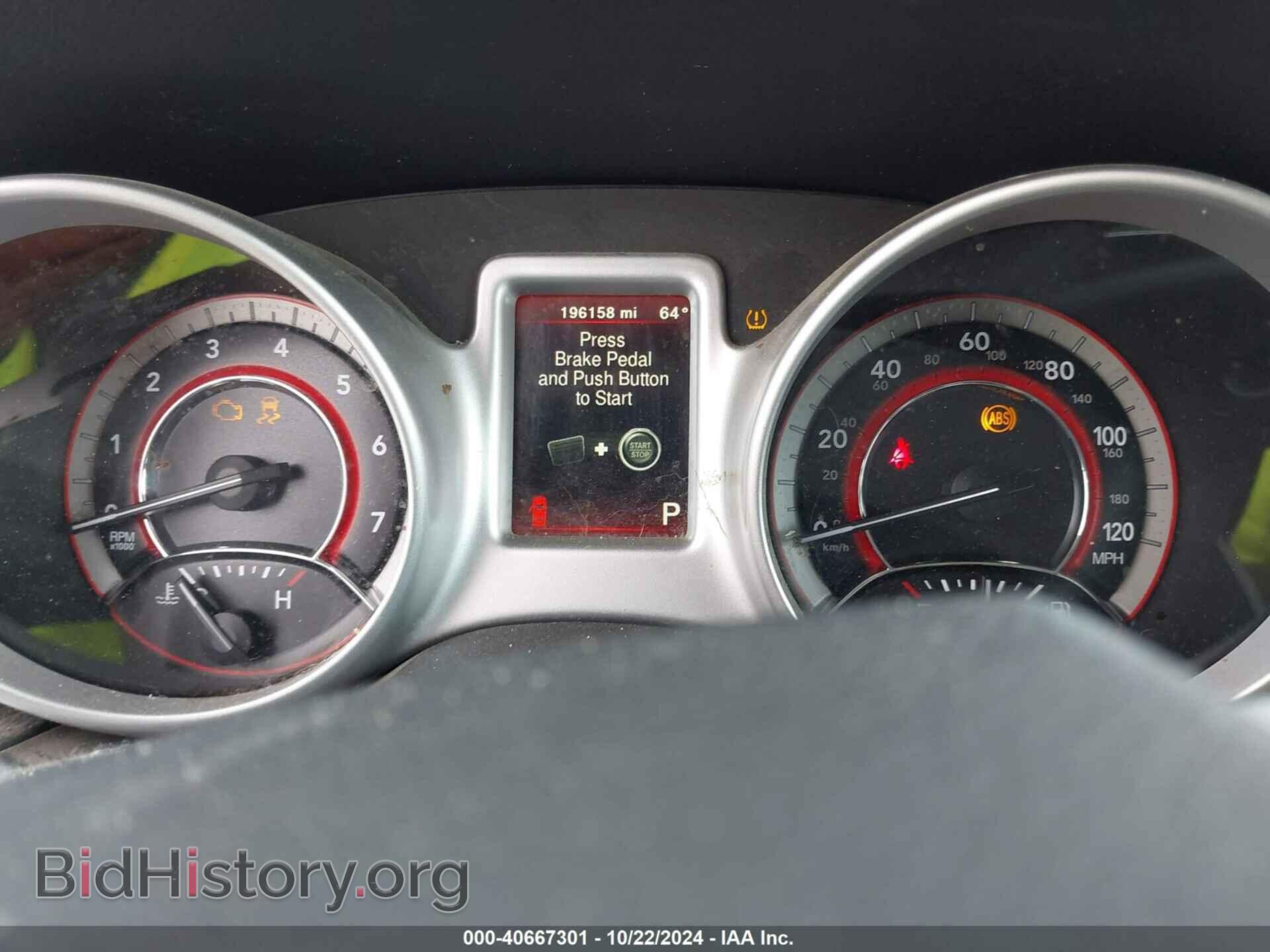 2017 DODGE JOURNEY - VIN: 3C4PDCAB4HT529664 - Photo 7