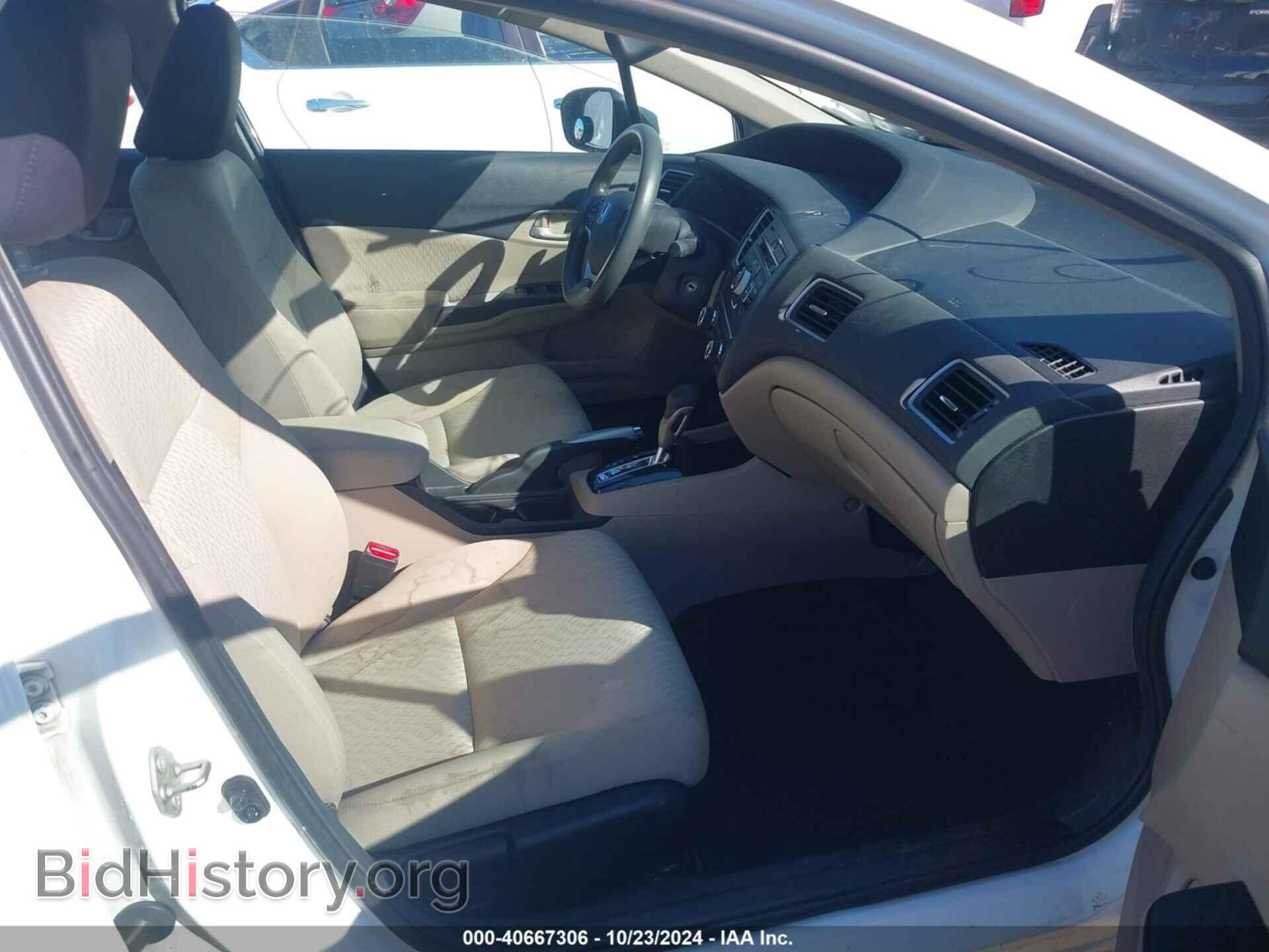 2015 HONDA CIVIC - VIN: 19XFB2F54FE122086 - Фото 5