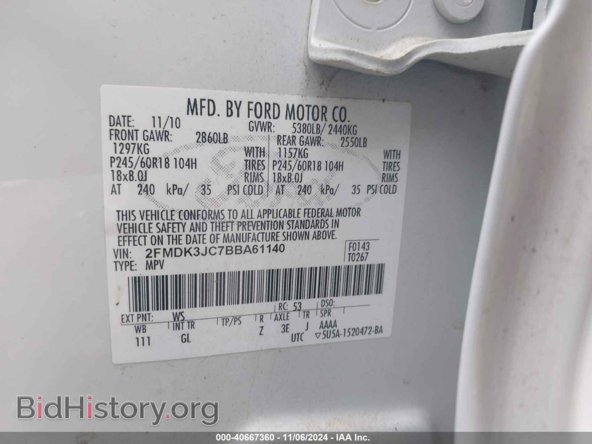 2011 FORD EDGE - VIN: 2FMDK3JC7BBA61140 - Photo 9