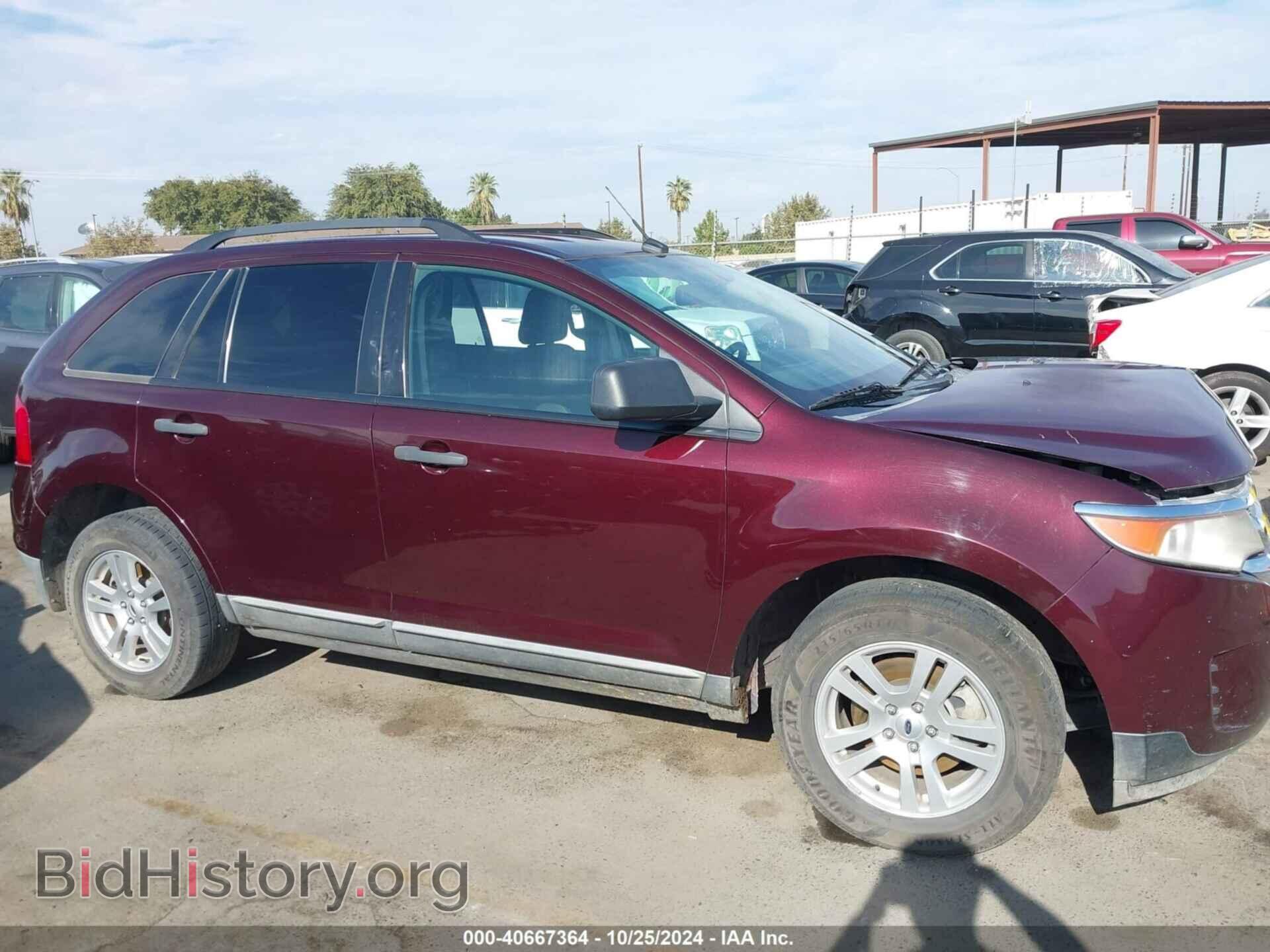 2011 FORD EDGE - VIN: 2FMDK3GC6BBA70032 - Фото 14