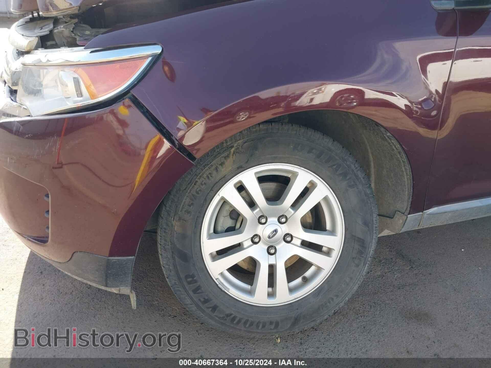 2011 FORD EDGE - VIN: 2FMDK3GC6BBA70032 - Фото 18