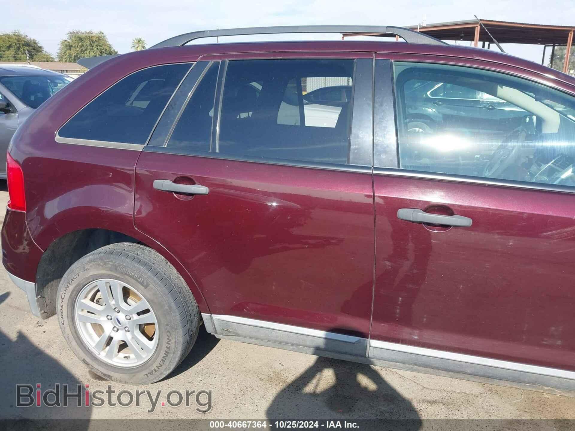 2011 FORD EDGE - VIN: 2FMDK3GC6BBA70032 - Фото 20