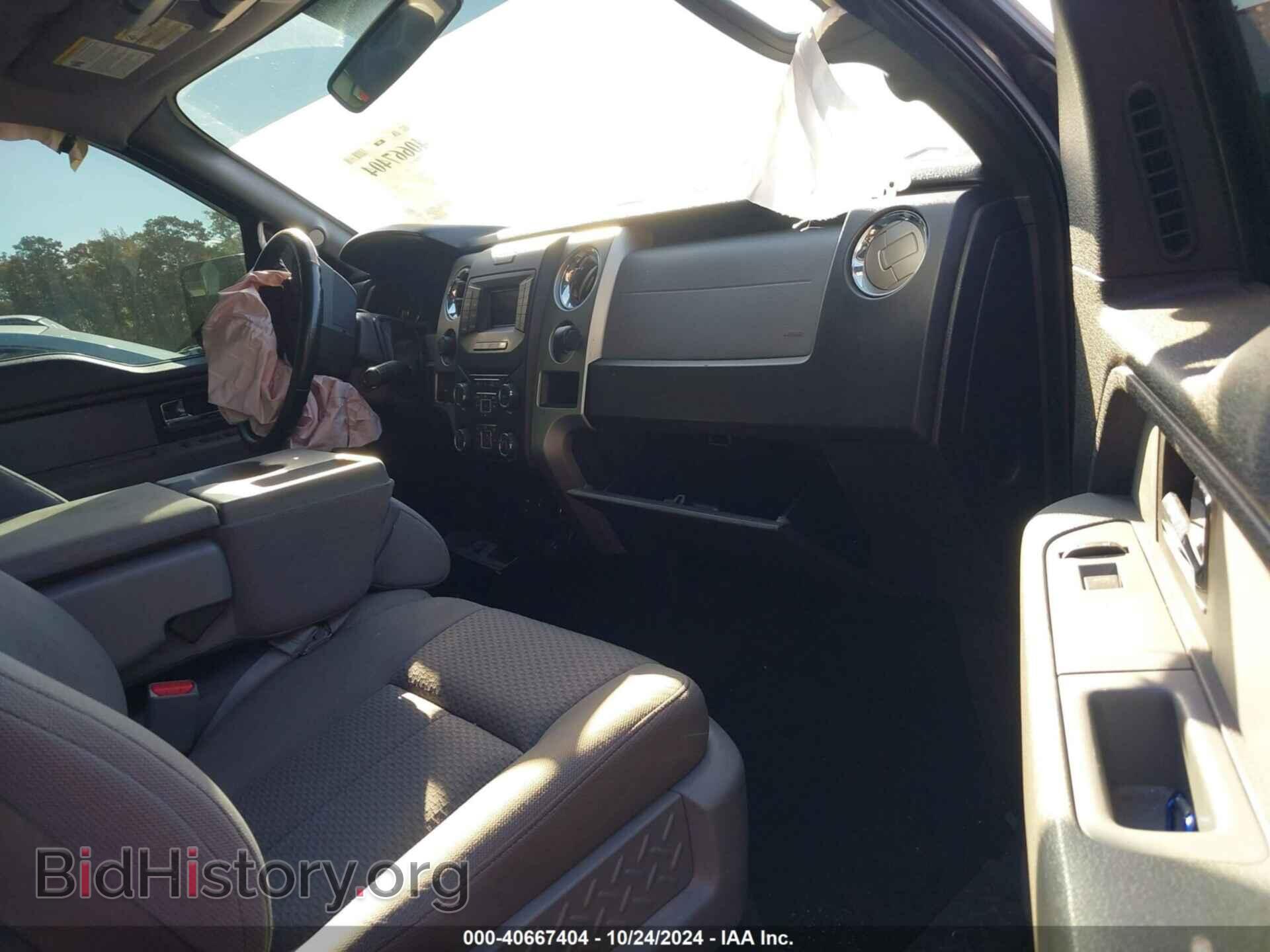 2013 FORD F-150 - VIN: 1FTFW1EF2DKD75295 - Фото 5
