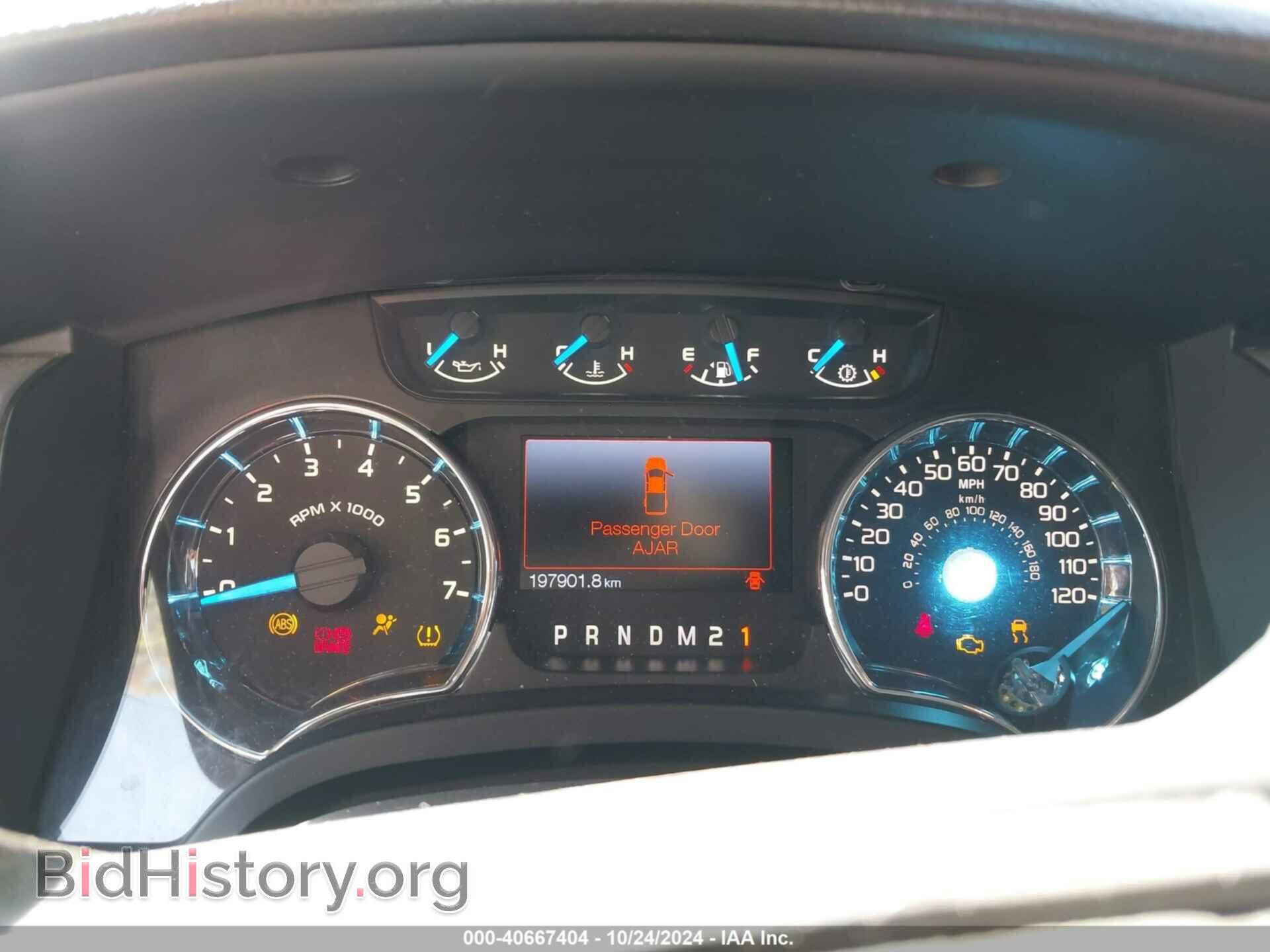 2013 FORD F-150 - VIN: 1FTFW1EF2DKD75295 - Фото 7