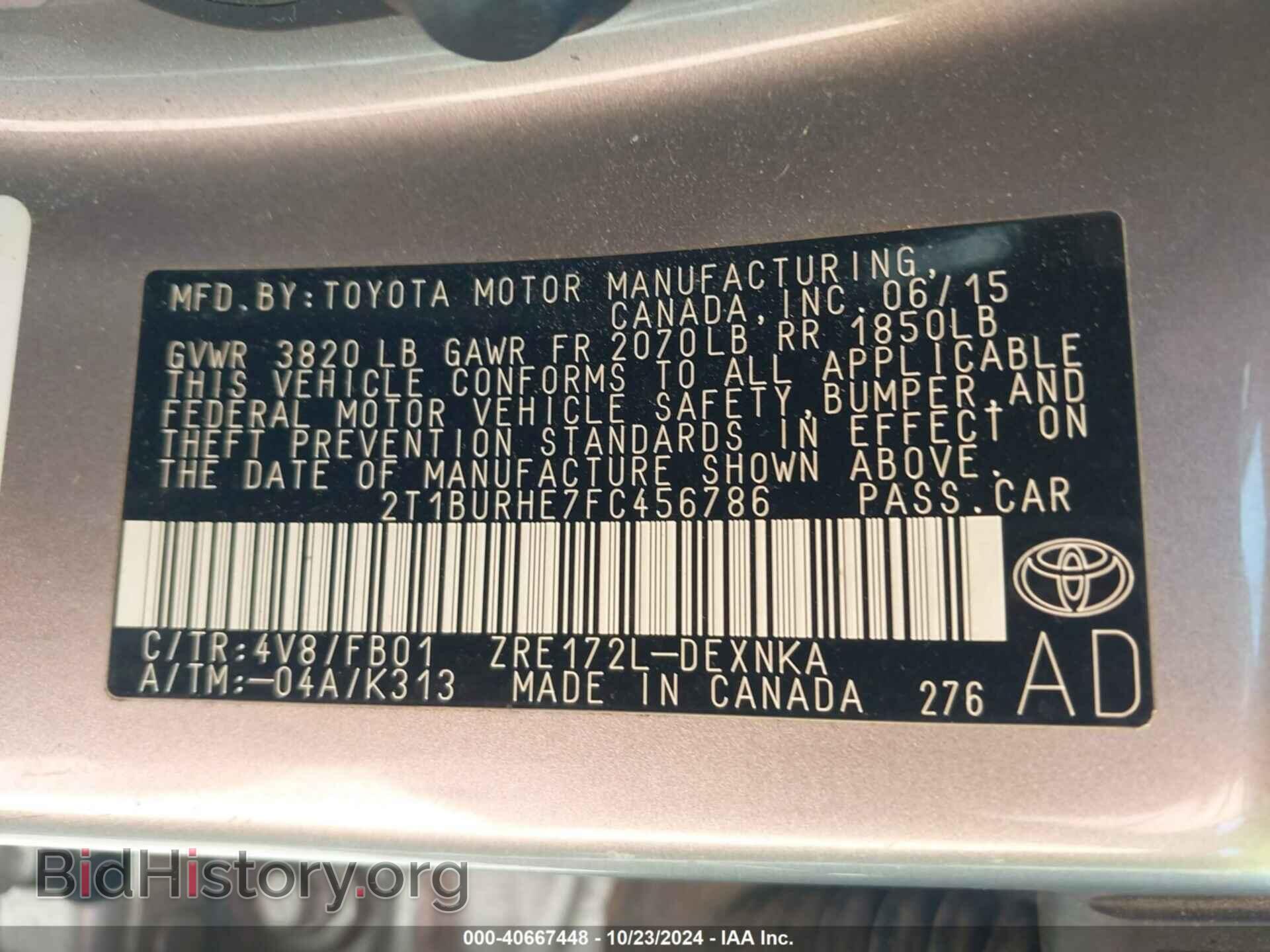 2015 TOYOTA COROLLA - VIN: 2T1BURHE7FC456786 - Фото 9