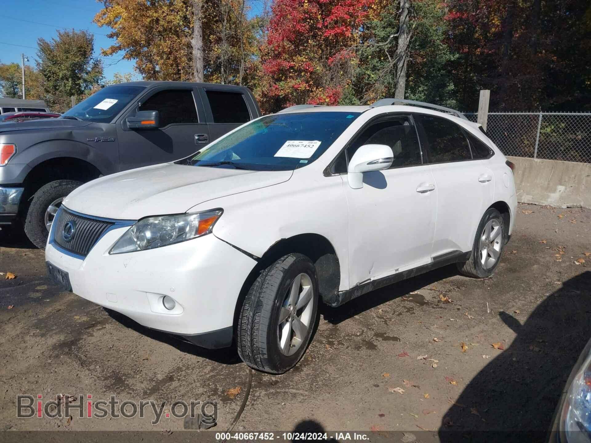 2012 LEXUS RX 350 - VIN: 2T2BK1BA5CC121904 - Фото 2