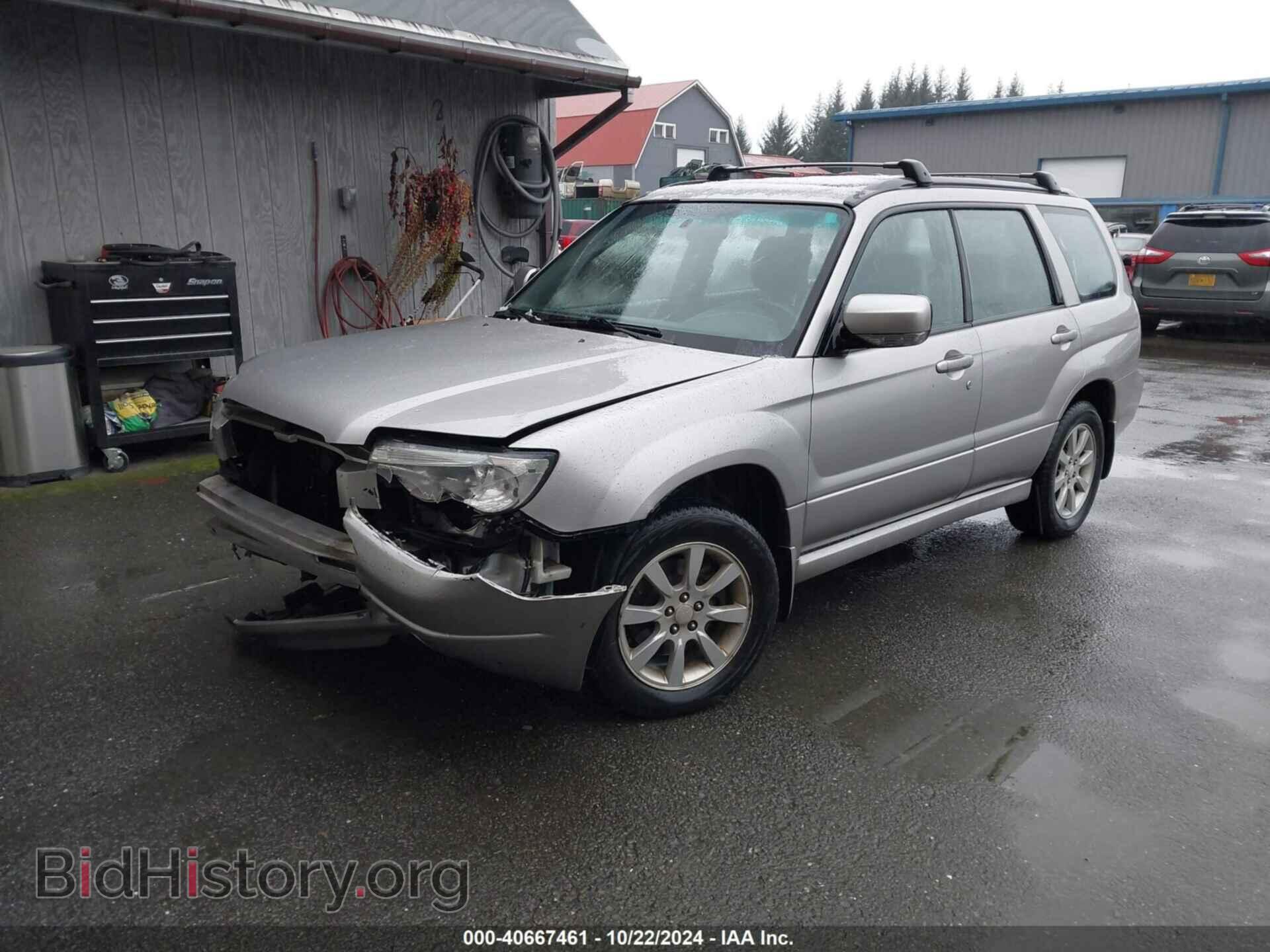 2006 SUBARU FORESTER - VIN: JF1SG65686H734468 - Фото 2