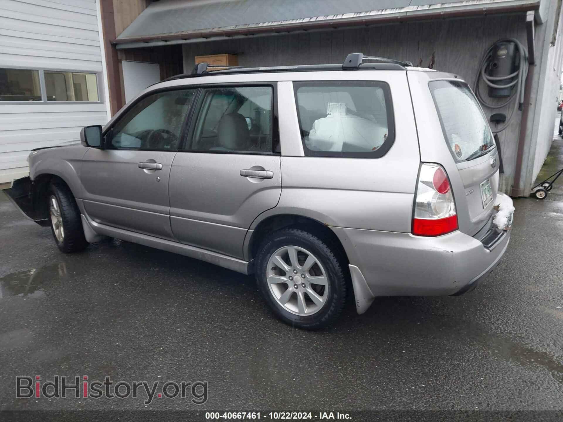2006 SUBARU FORESTER - VIN: JF1SG65686H734468 - Фото 3