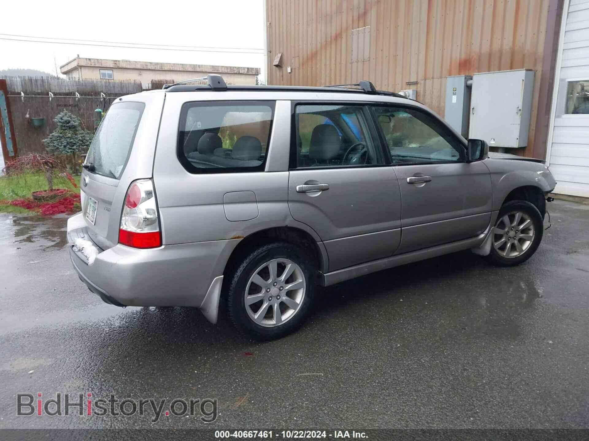 2006 SUBARU FORESTER - VIN: JF1SG65686H734468 - Фото 4