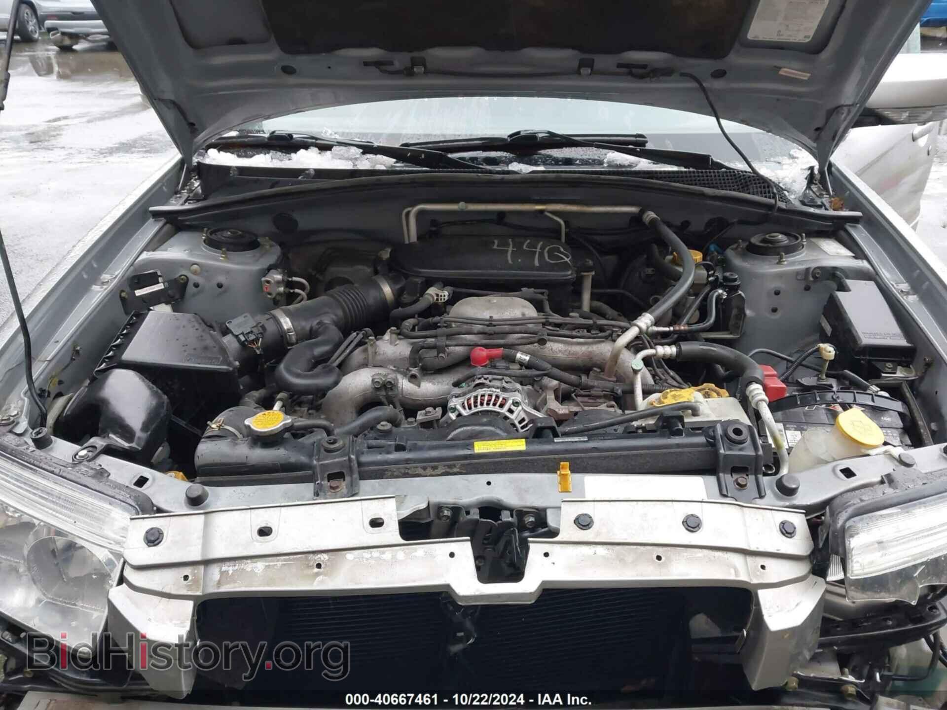 2006 SUBARU FORESTER - VIN: JF1SG65686H734468 - Фото 10