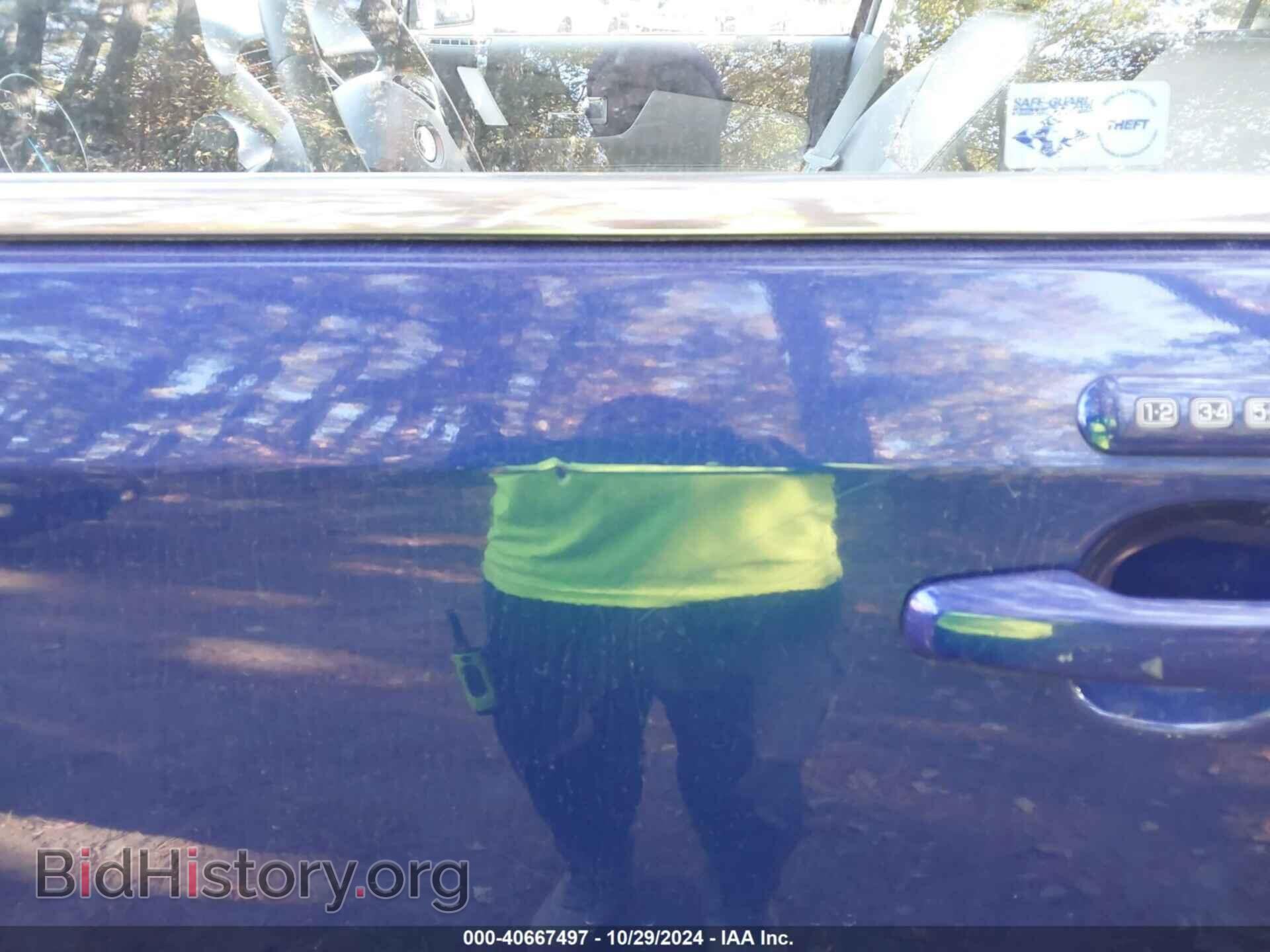 2013 FORD EDGE - VIN: 2FMDK3KC8DBB04997 - Photo 12