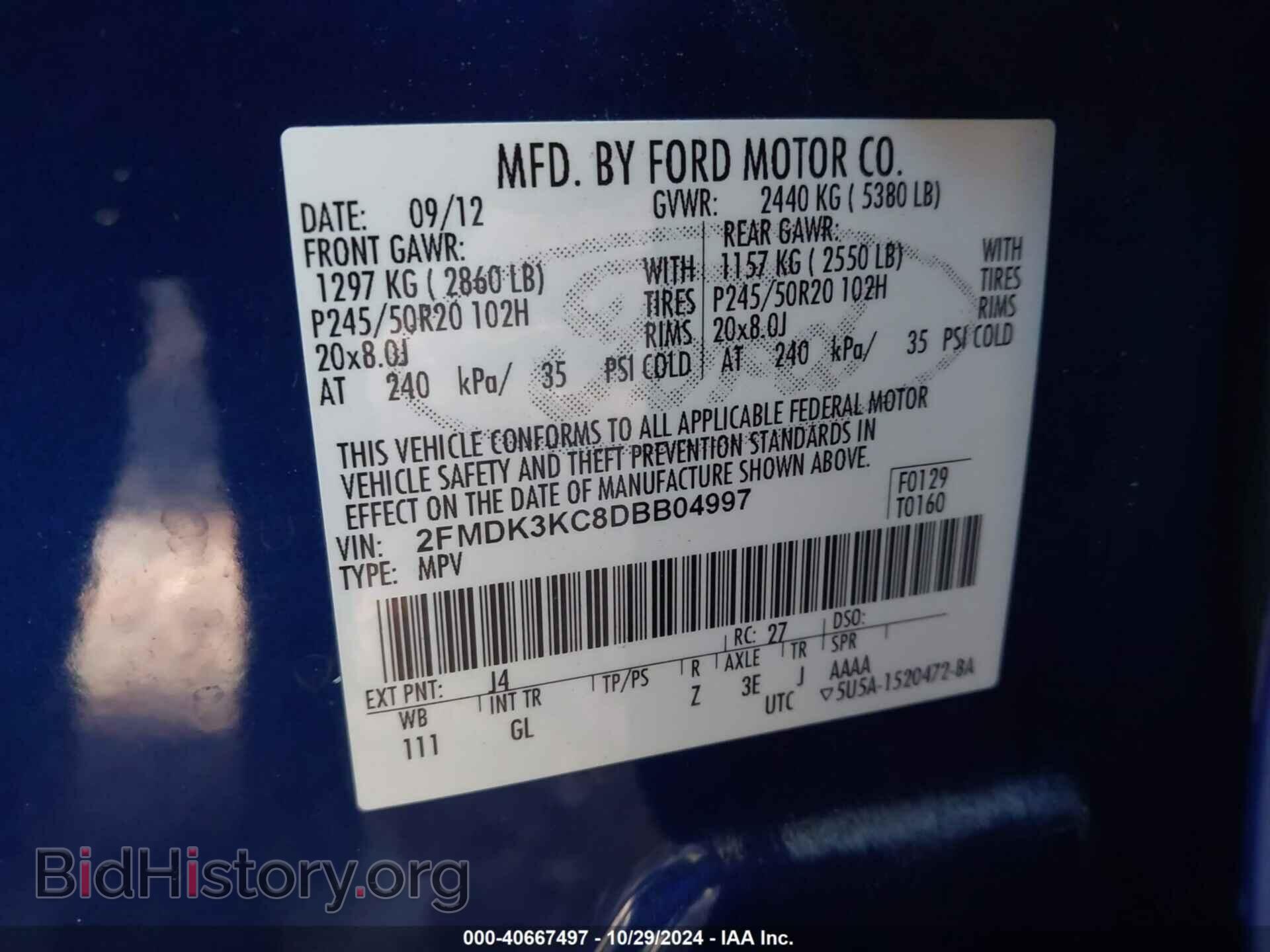 2013 FORD EDGE - VIN: 2FMDK3KC8DBB04997 - Photo 9