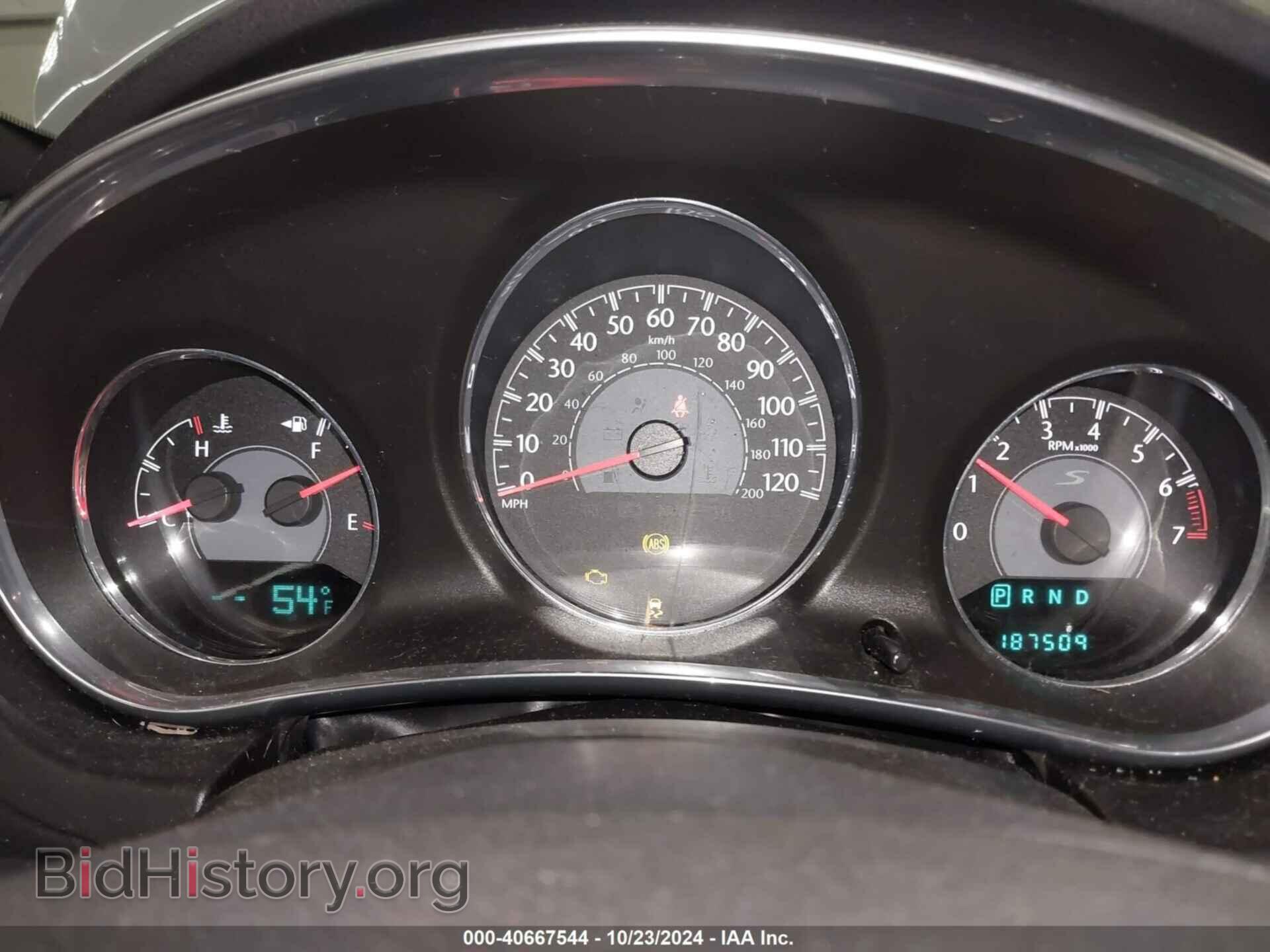 2013 CHRYSLER 200 - VIN: 1C3CCBCG3DN729373 - Фото 7