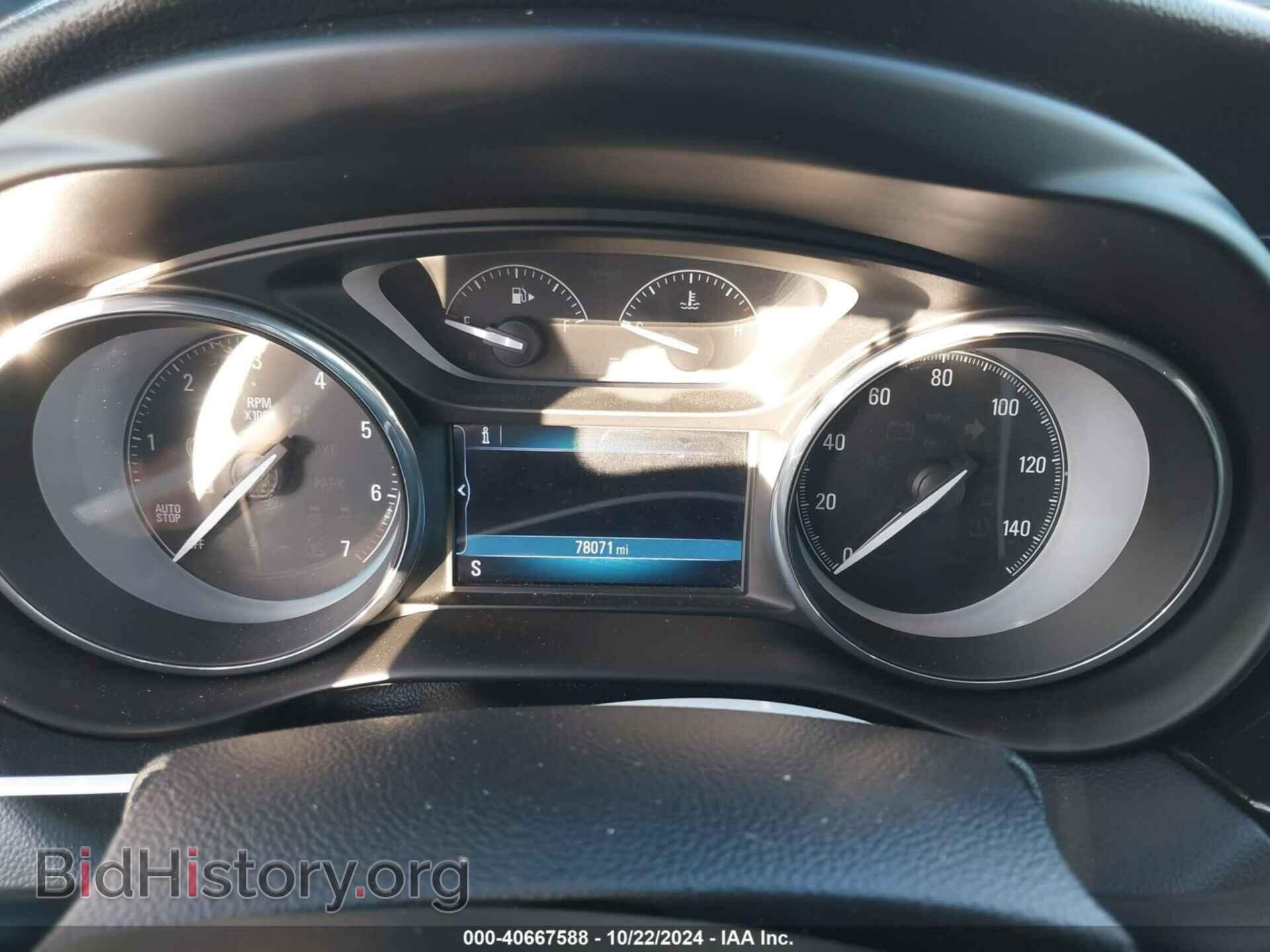 2018 BUICK ENVISION - VIN: LRBFXBSA5JD006621 - Photo 7