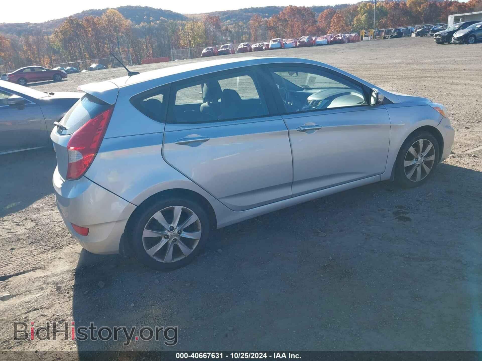 2014 HYUNDAI ACCENT - VIN: KMHCU5AE8EU195303 - Фото 4