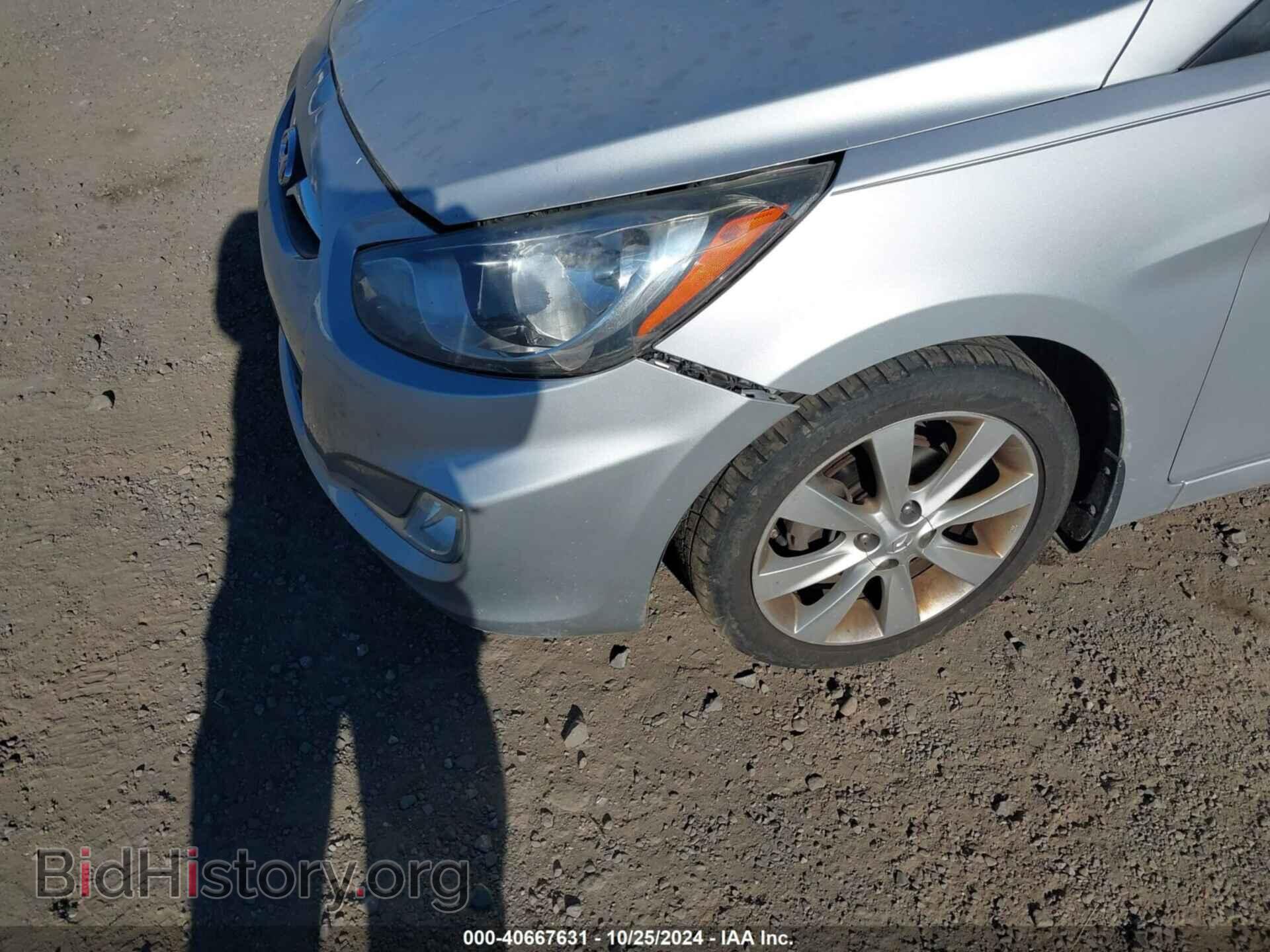 2014 HYUNDAI ACCENT - VIN: KMHCU5AE8EU195303 - Фото 6