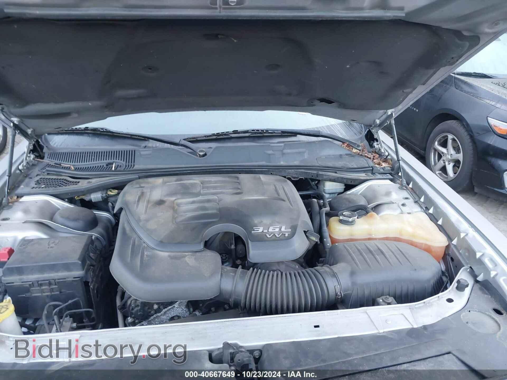 2014 DODGE CHALLENGER - VIN: 2C3CDYAG7EH285900 - Photo 9