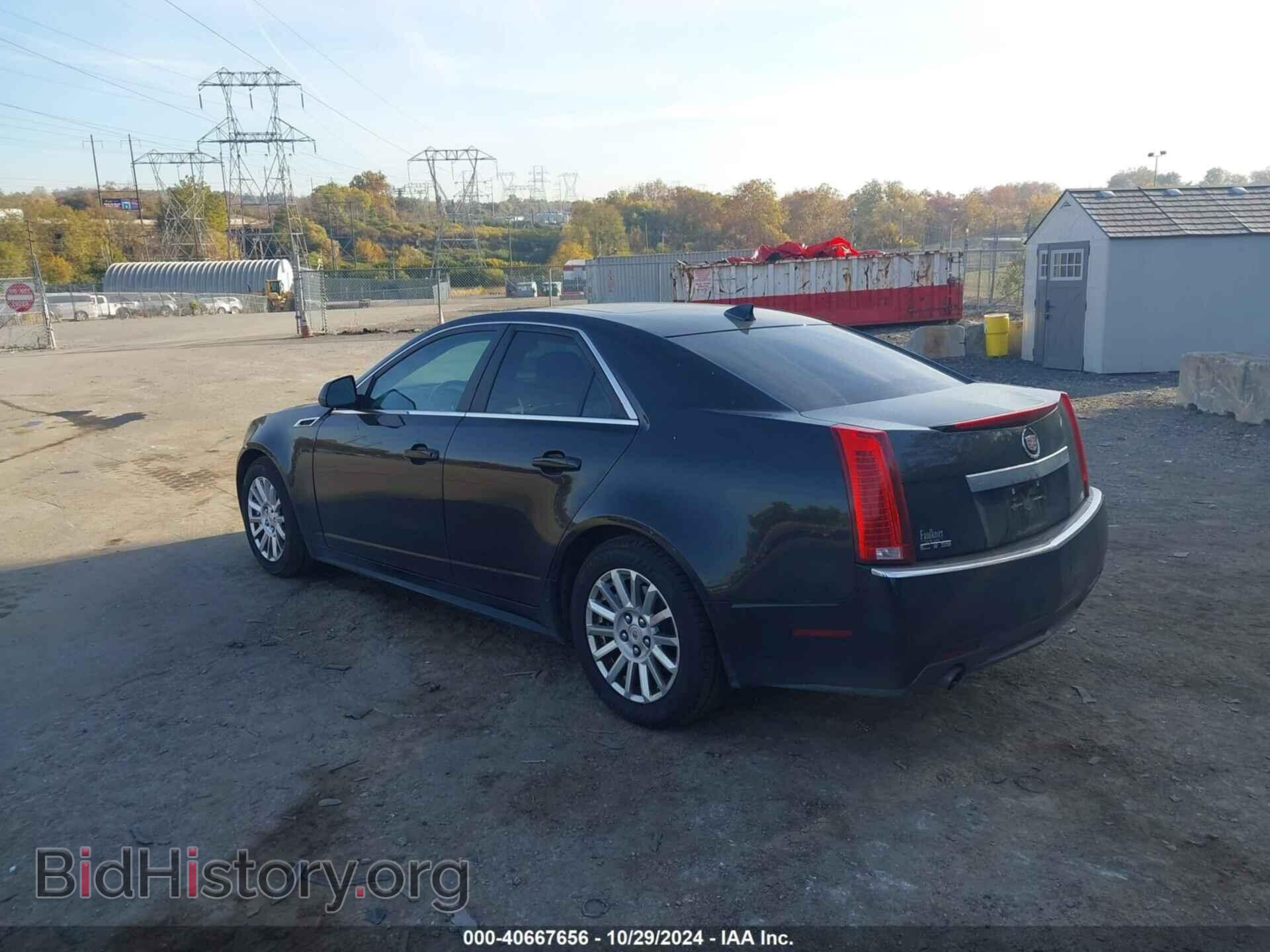 2012 CADILLAC CTS - VIN: 1G6DF5E59C0134143 - Фото 3