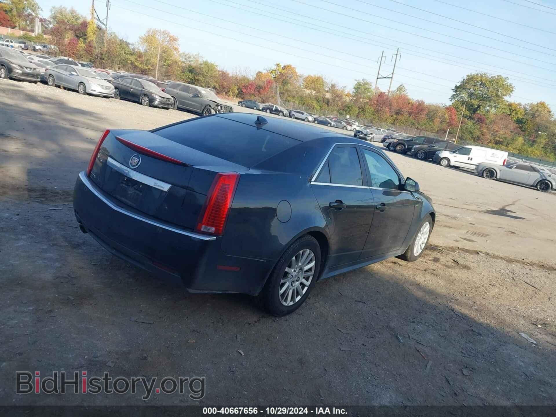2012 CADILLAC CTS - VIN: 1G6DF5E59C0134143 - Фото 4