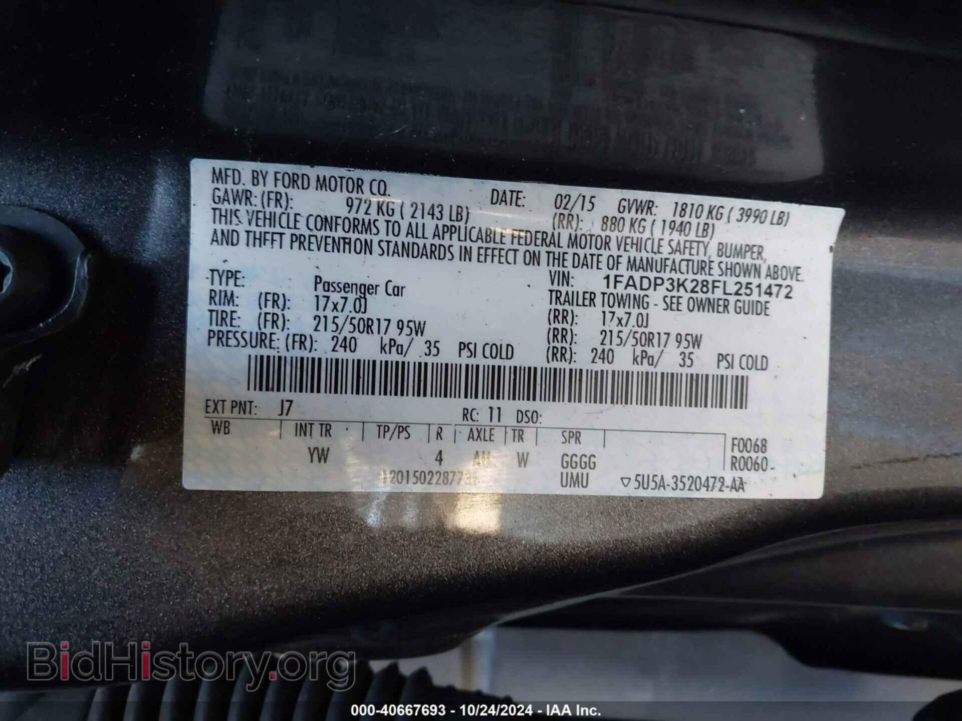 2015 FORD FOCUS - VIN: 1FADP3K28FL251472 - Фото 9