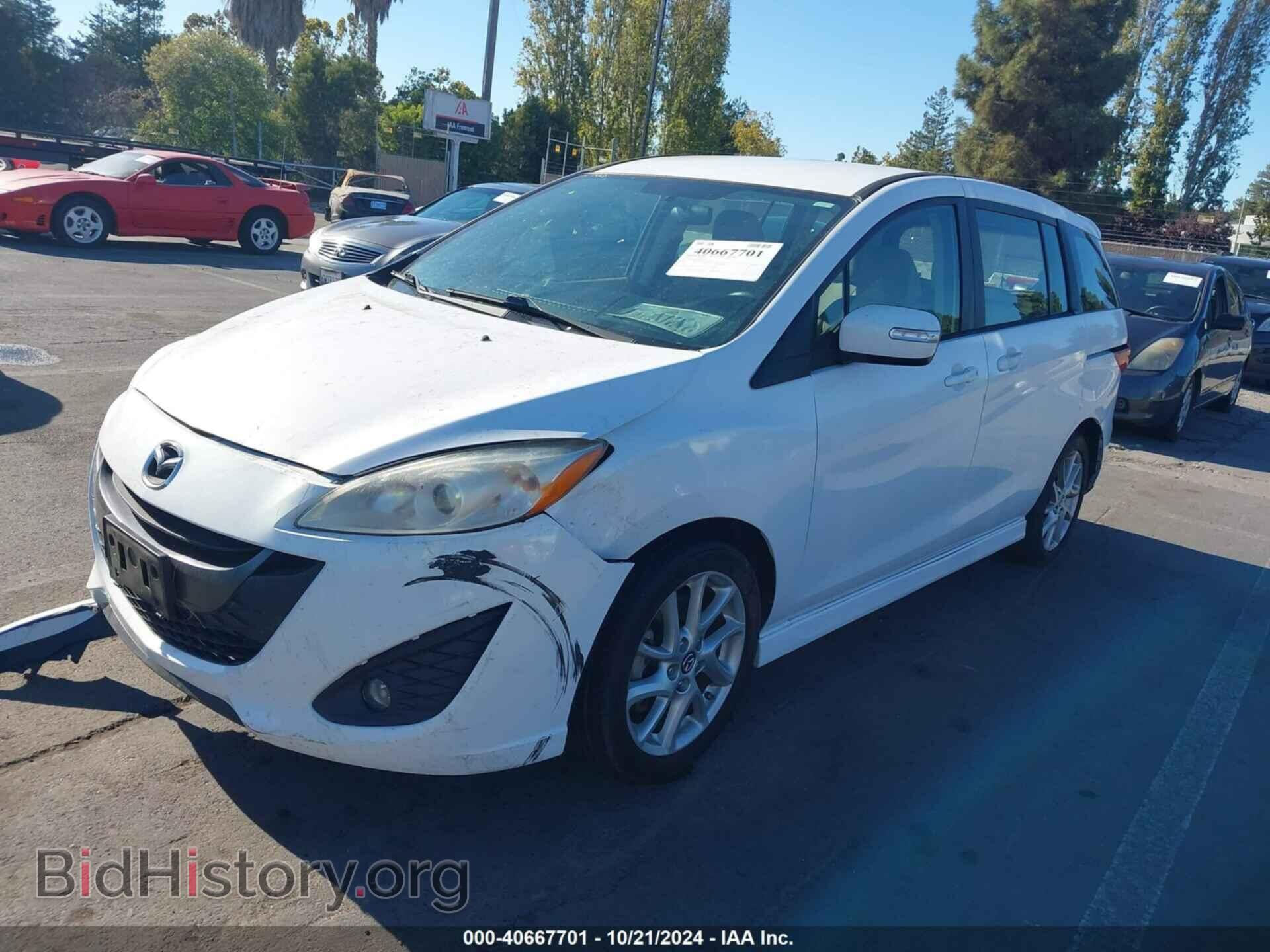 2013 MAZDA MAZDA5 - VIN: JM1CW2CL0D0151570 - Фото 2