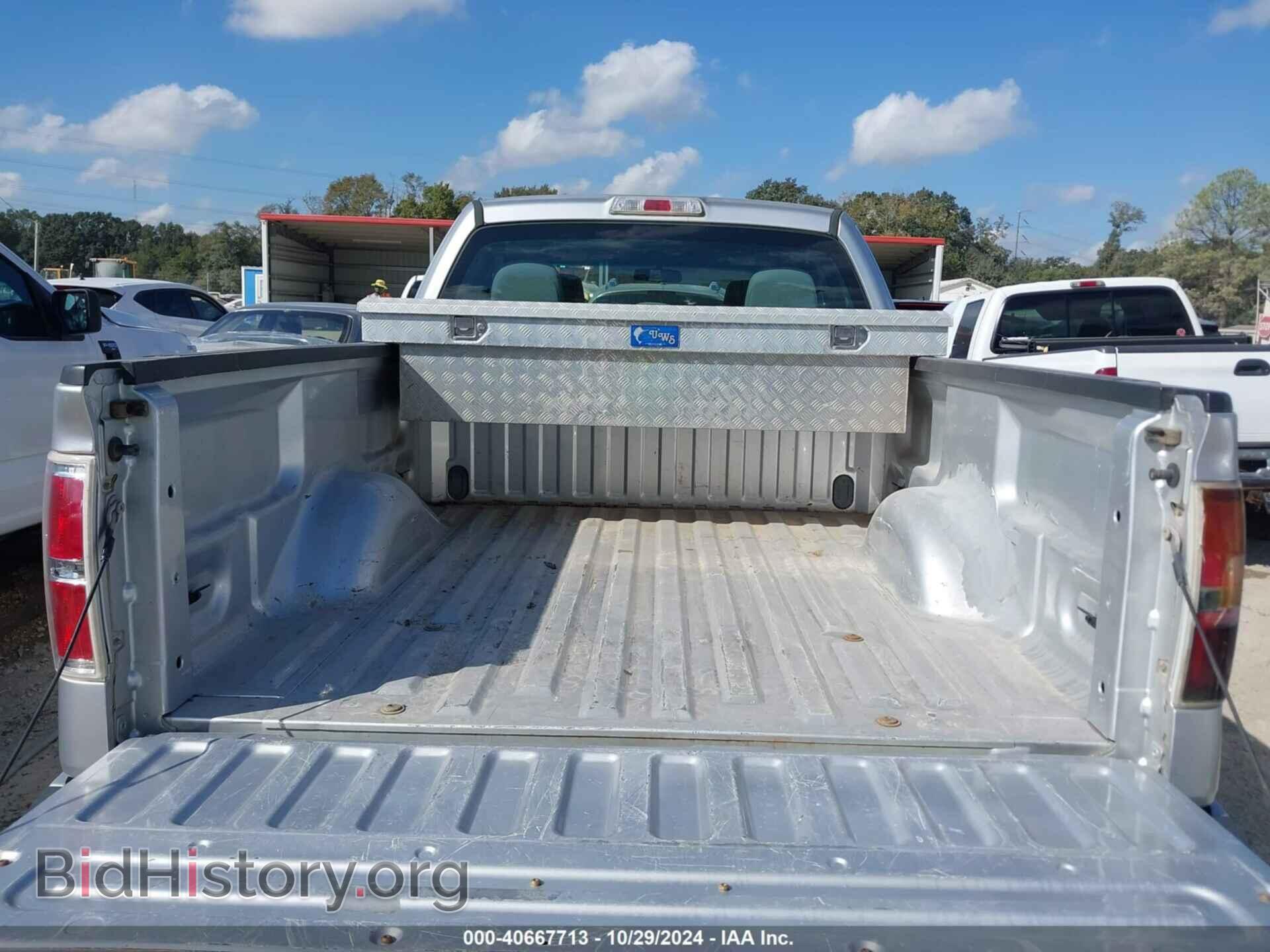 2013 FORD F-150 - VIN: 1FTFX1EF3DFB90940 - Фото 8