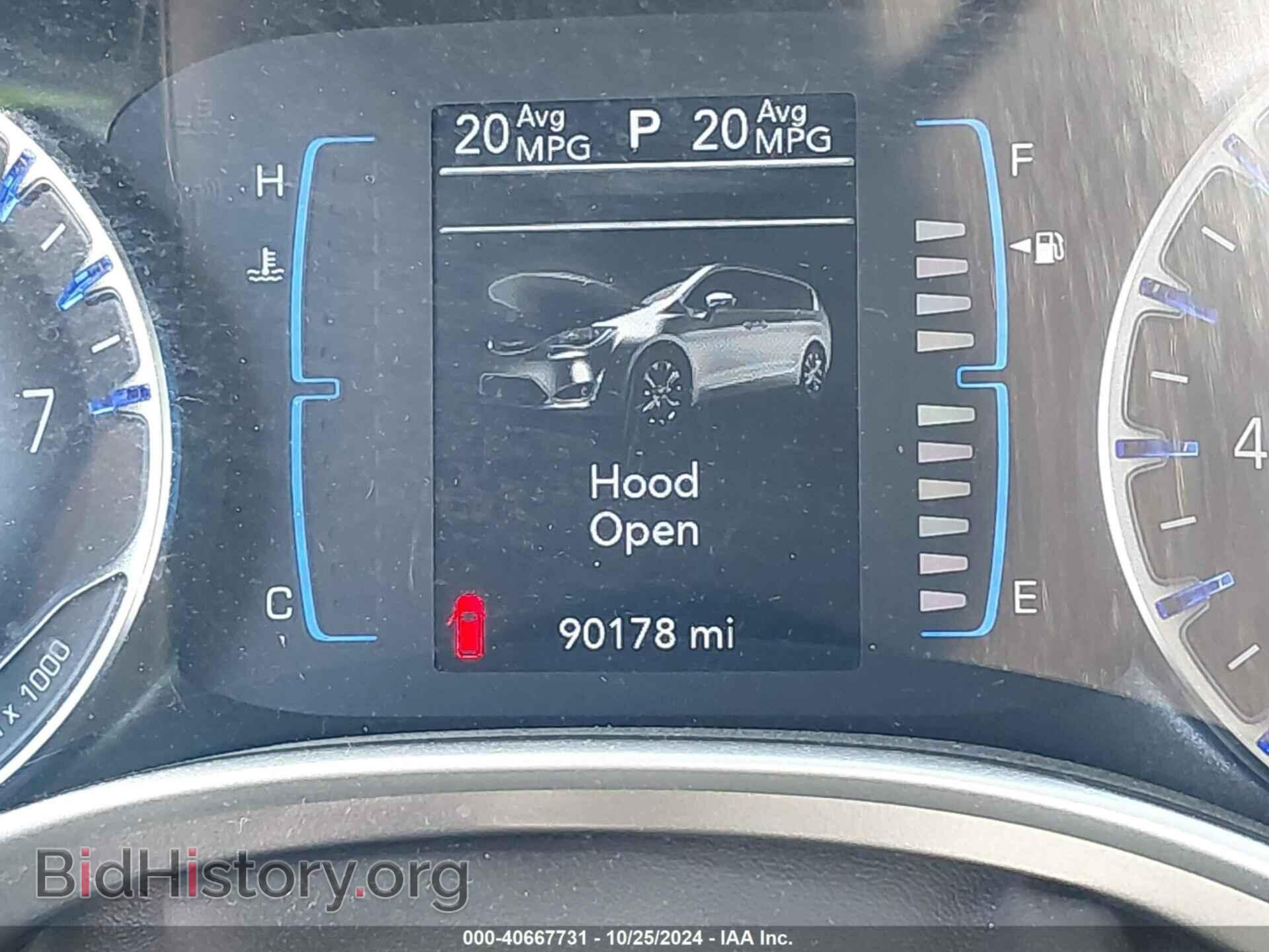 2017 CHRYSLER PACIFICA - VIN: 2C4RC1BG1HR516934 - Фото 16