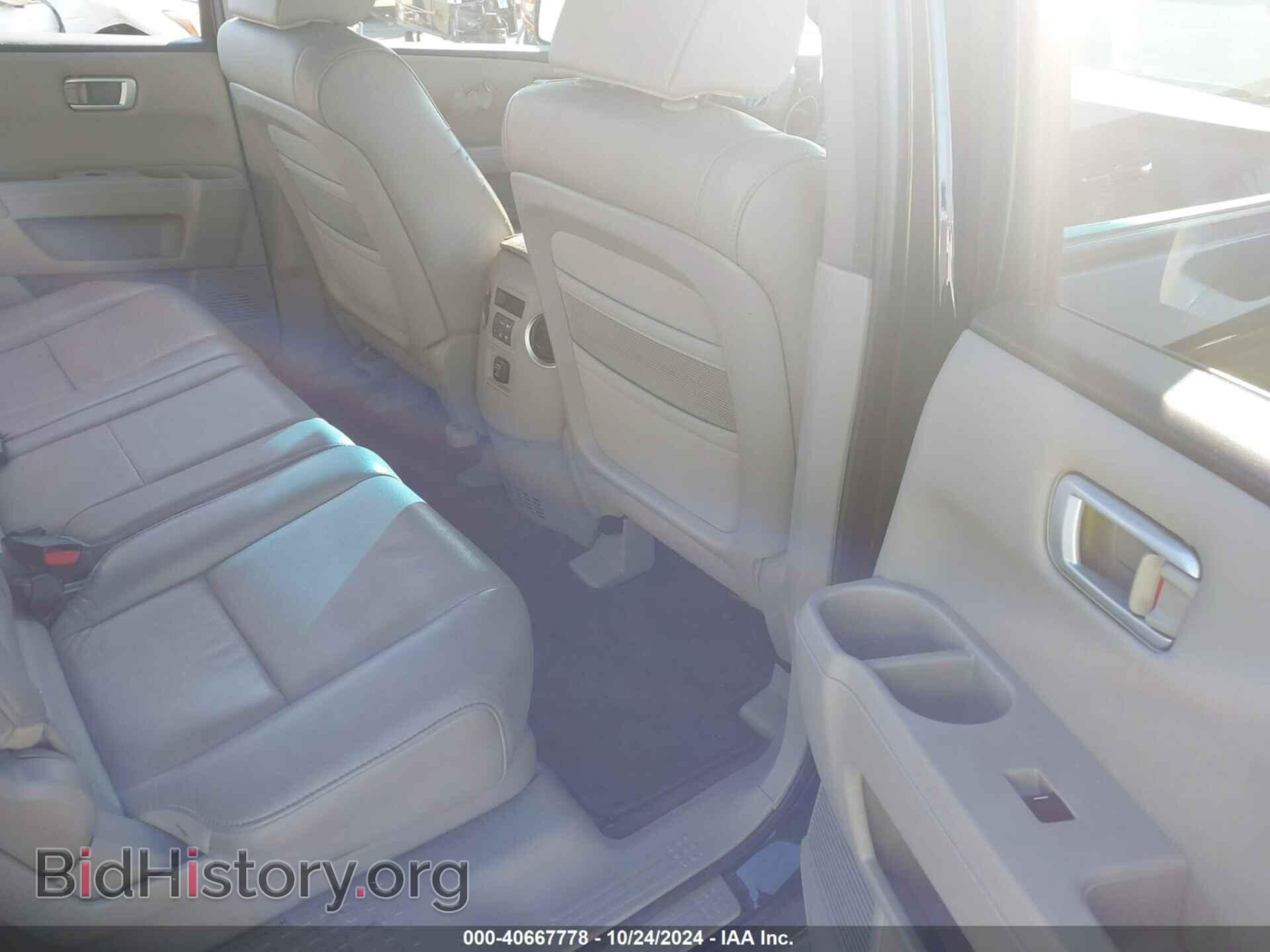 2011 HONDA PILOT - VIN: 5FNYF3H57BB049073 - Фото 8