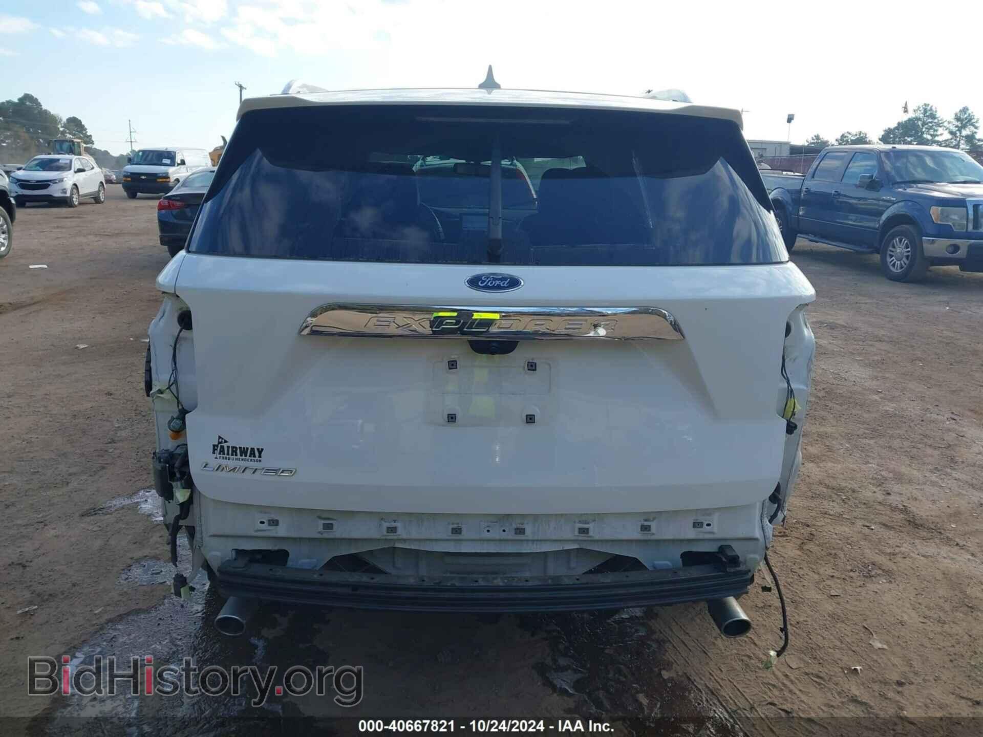2021 FORD EXPLORER - VIN: 1FMSK7FH2MGB16060 - Photo 17