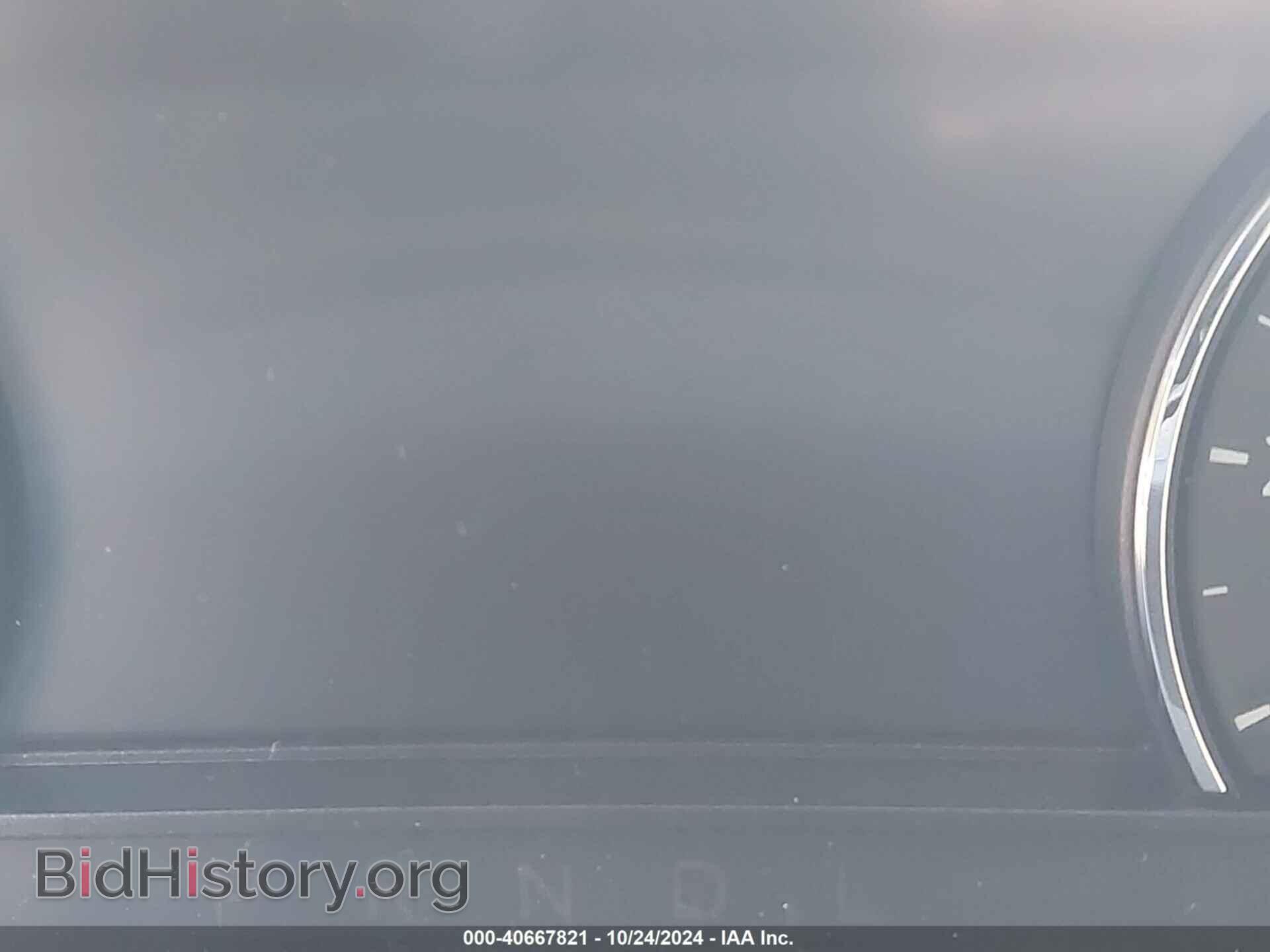 2021 FORD EXPLORER - VIN: 1FMSK7FH2MGB16060 - Photo 7