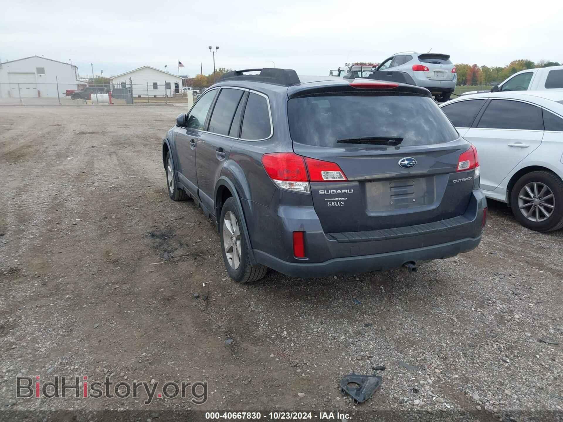 2014 SUBARU OUTBACK - VIN: 4S4BRCMC8E3303887 - Фото 3