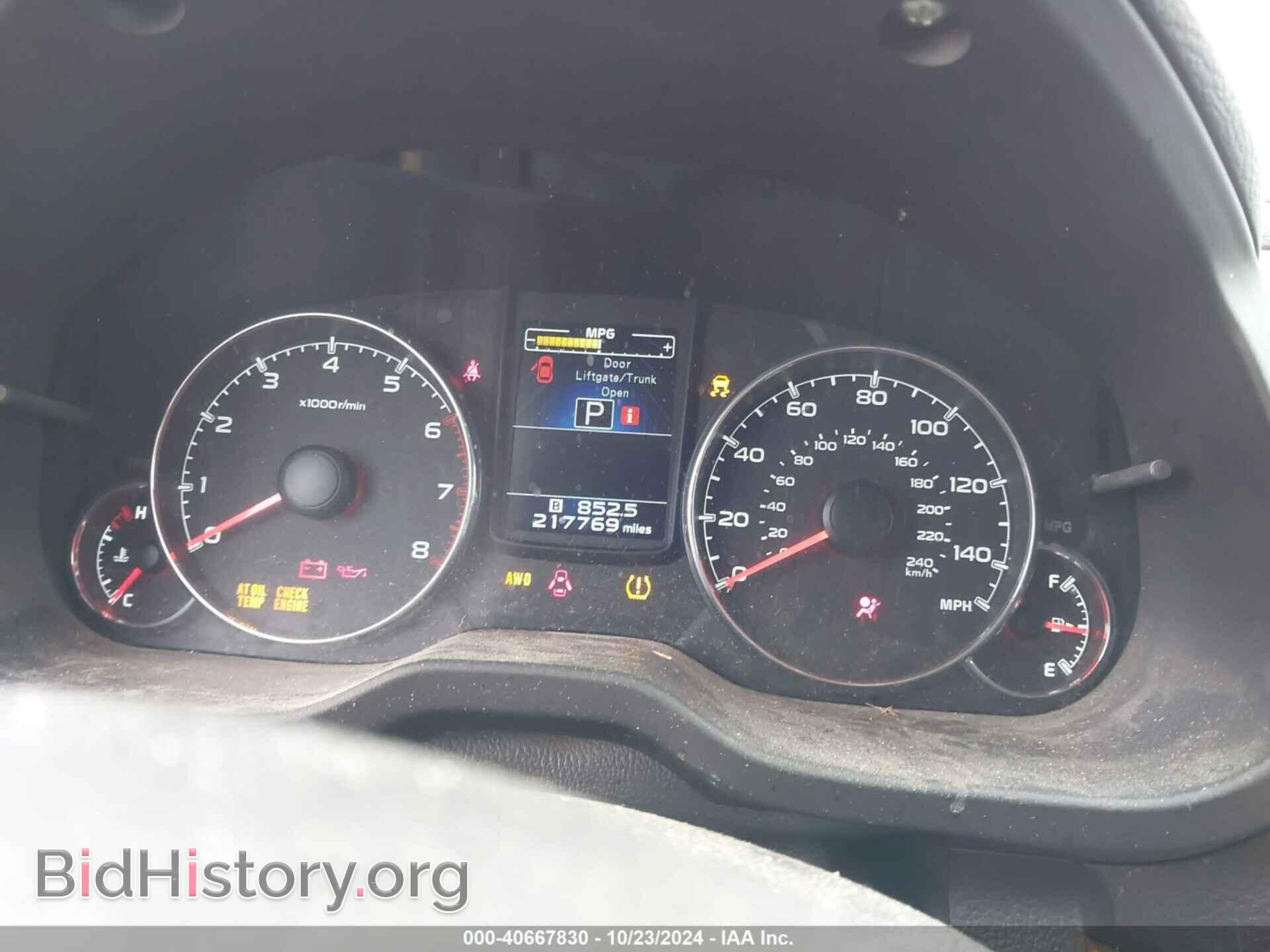2014 SUBARU OUTBACK - VIN: 4S4BRCMC8E3303887 - Фото 6