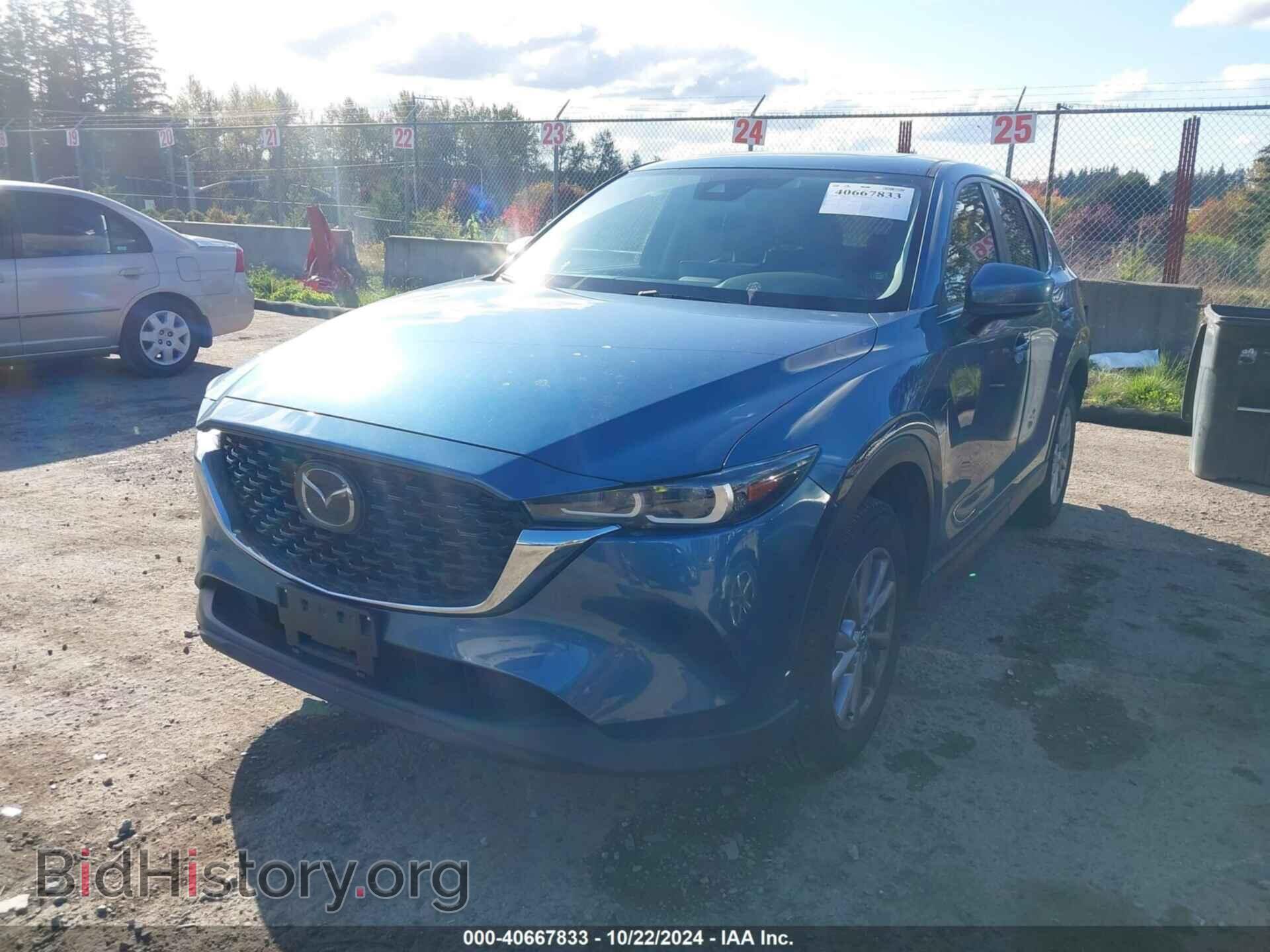 2023 MAZDA CX-5 - VIN: JM3KFBCM7P0147533 - Фото 2