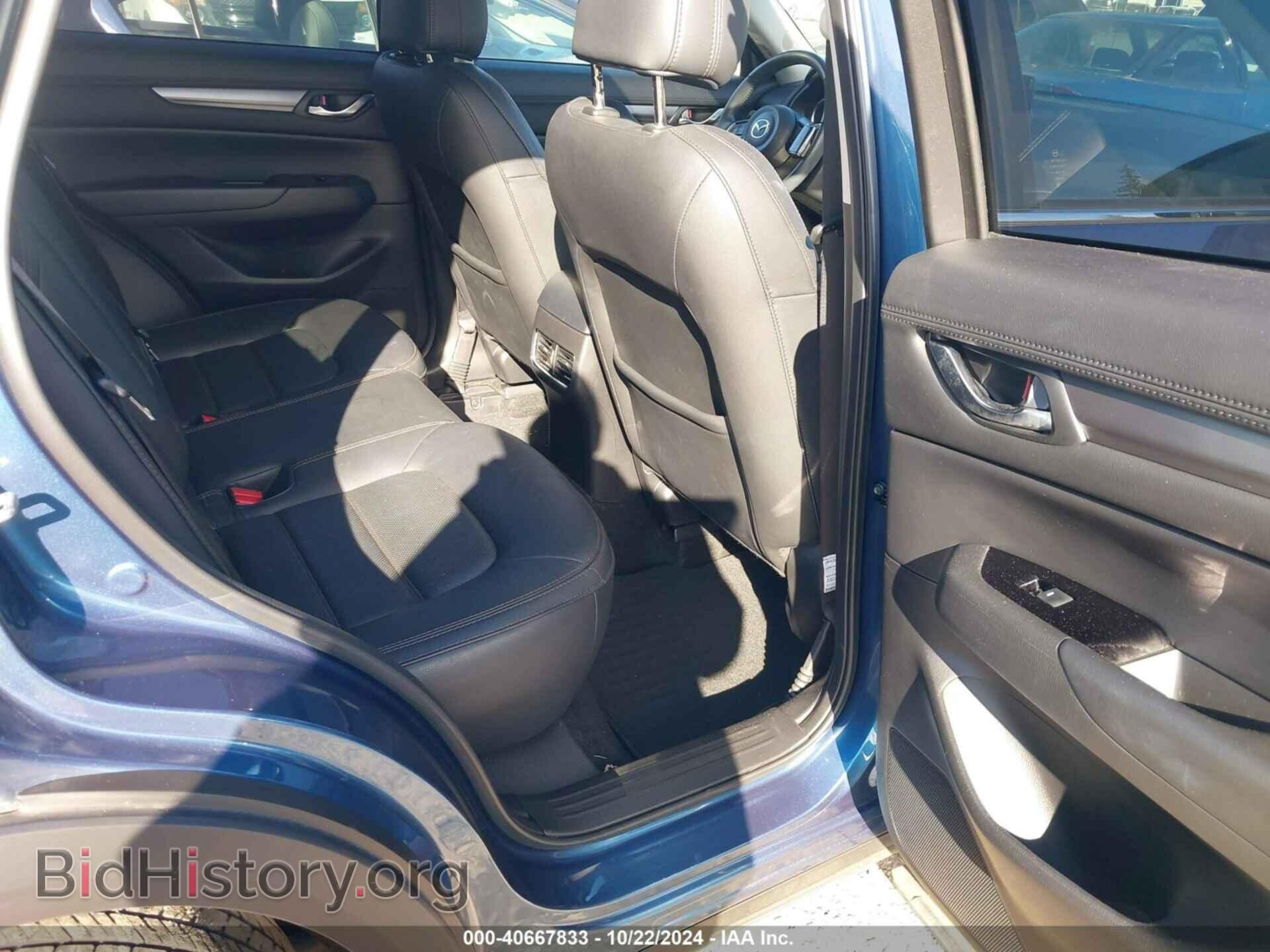 2023 MAZDA CX-5 - VIN: JM3KFBCM7P0147533 - Фото 8