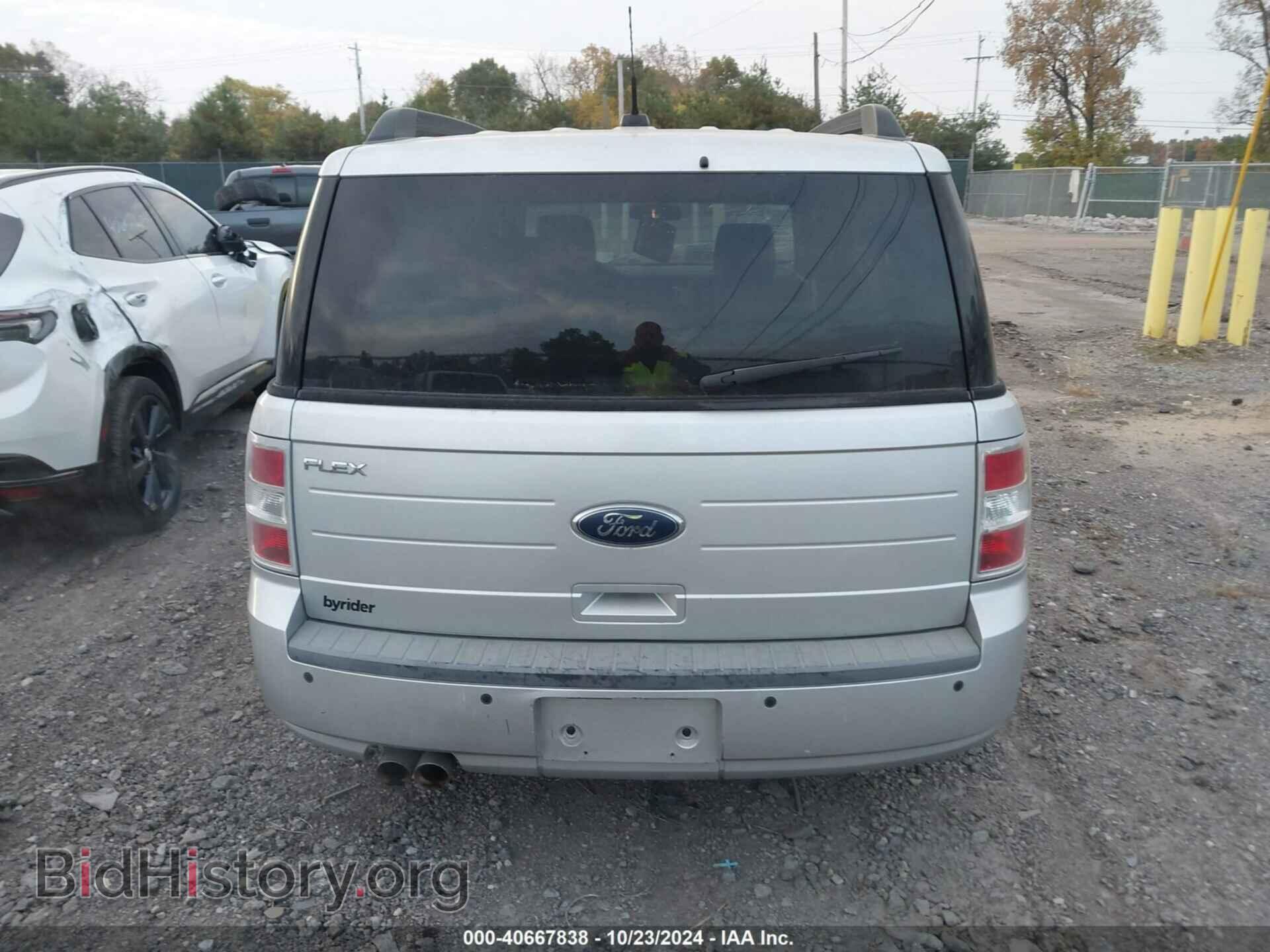 2011 FORD FLEX - VIN: 2FMGK5BC6BBD11233 - Photo 17